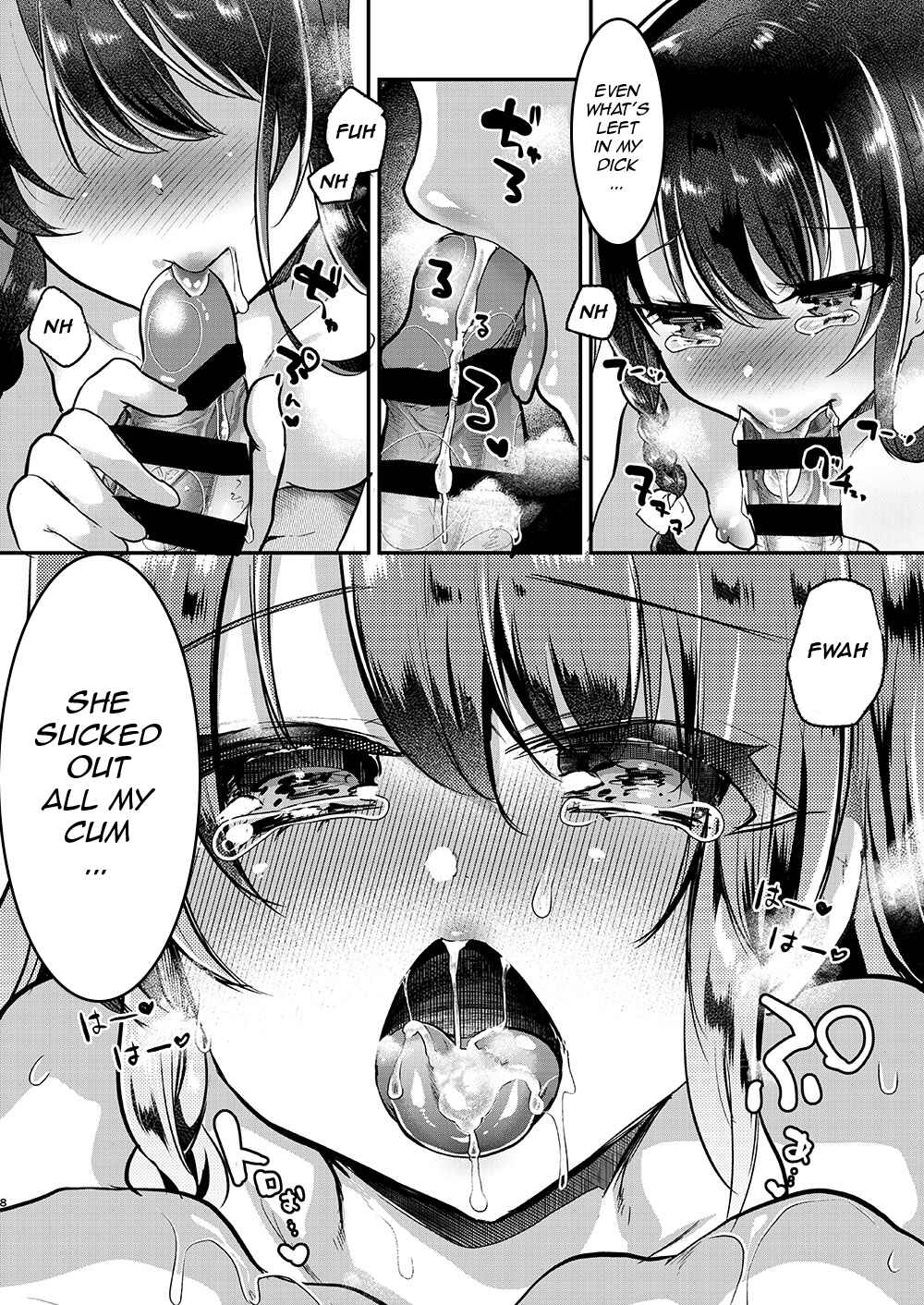 Page 9 Chapter 9 Lolicon to JS ga Futari de Otomari Shitara...