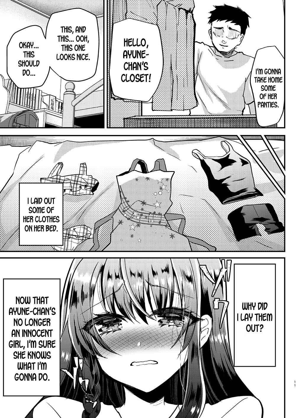 Page 12 Chapter 7 Lolicon to JS ga Futari de Otomari Shitara...