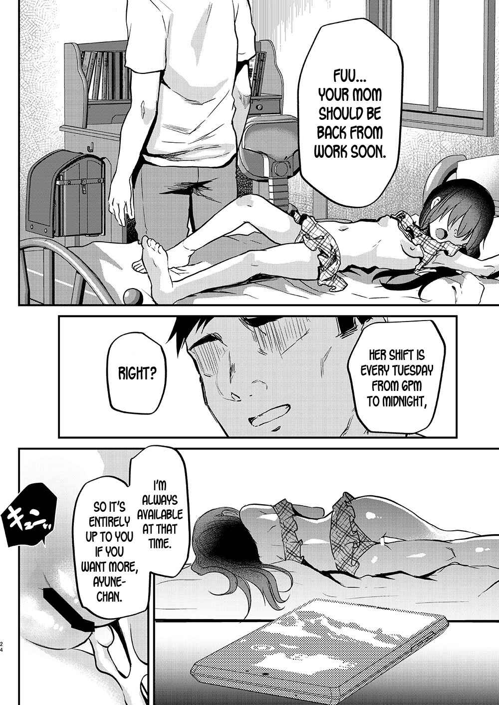 Page 24 Chapter 7 Lolicon to JS ga Futari de Otomari Shitara...