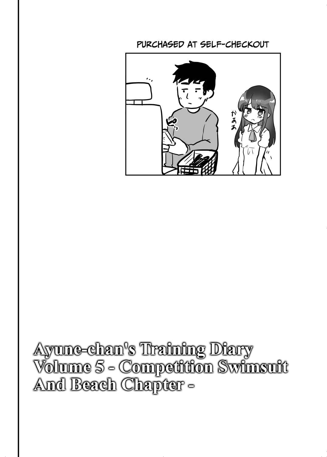 Page 11 Chapter 10 Lolicon to JS ga Futari de Otomari Shitara...