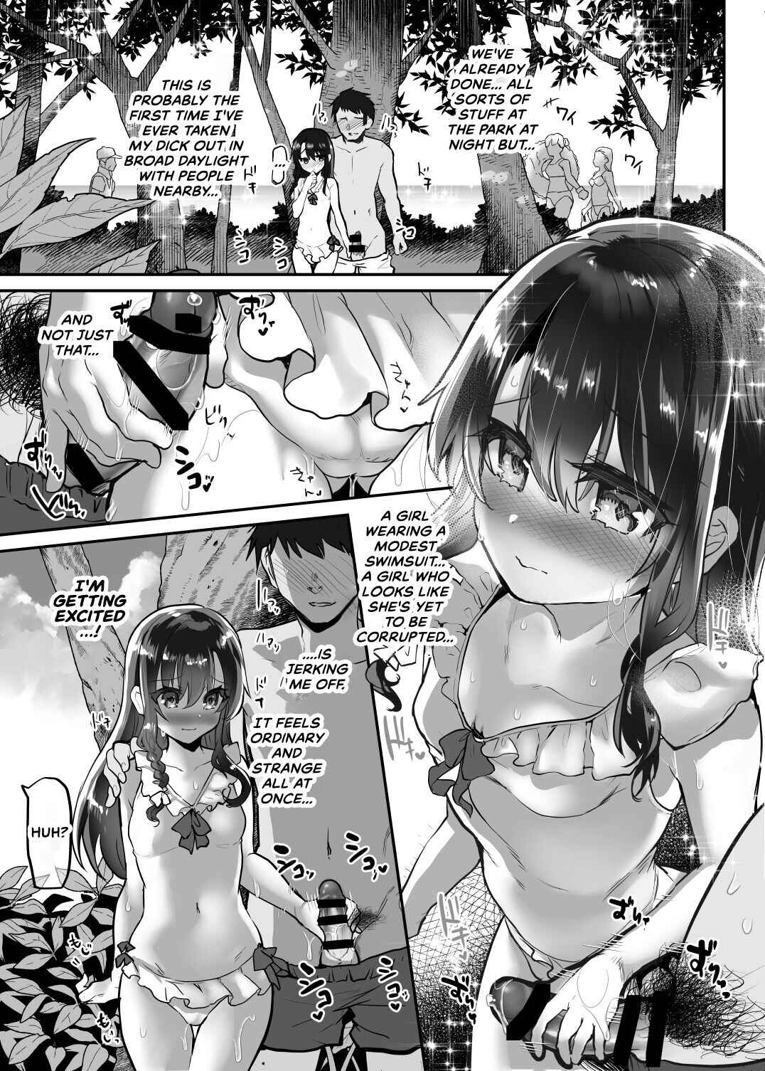 Page 24 Chapter 10 Lolicon to JS ga Futari de Otomari Shitara...