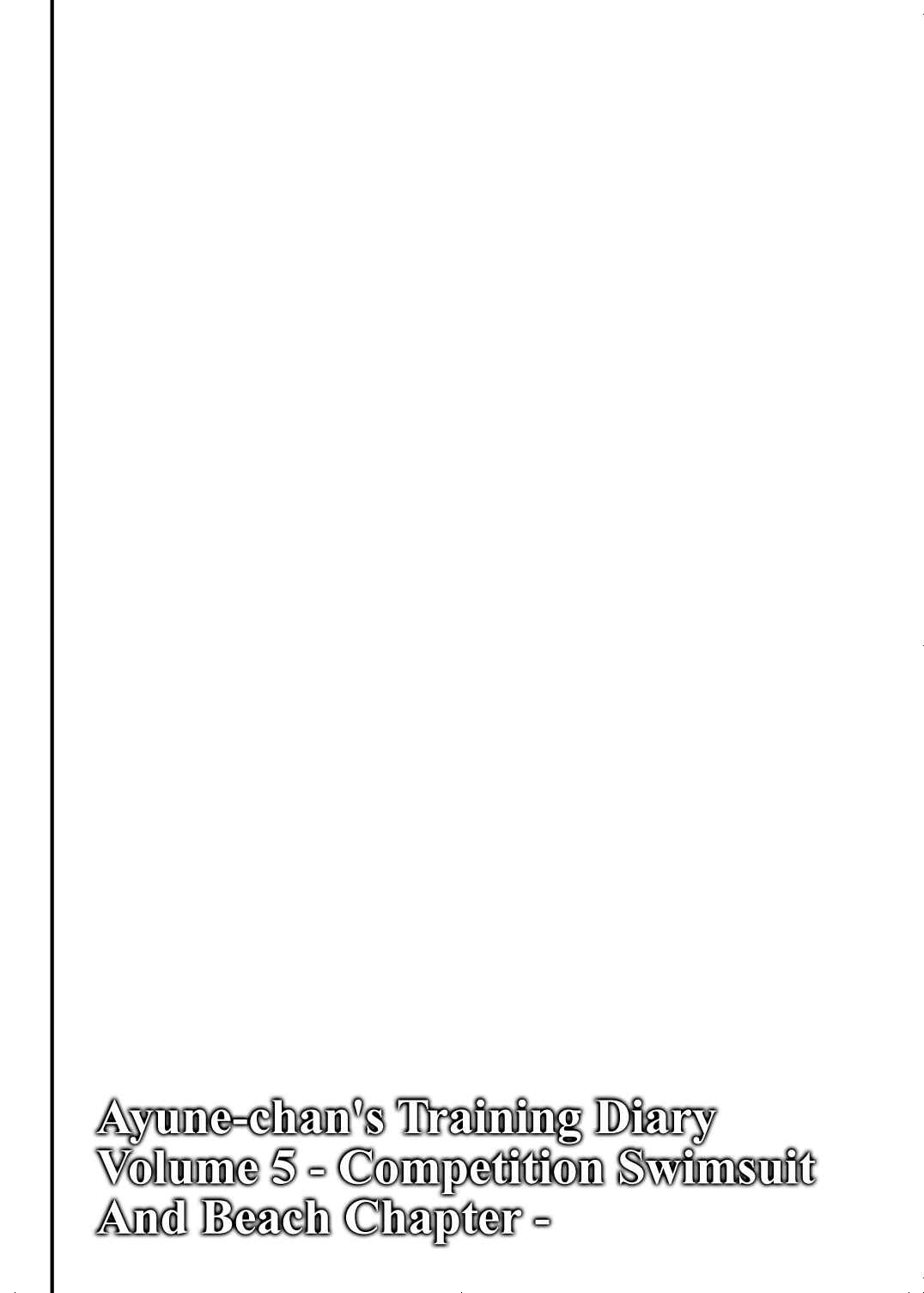 Page 3 Chapter 10 Lolicon to JS ga Futari de Otomari Shitara...