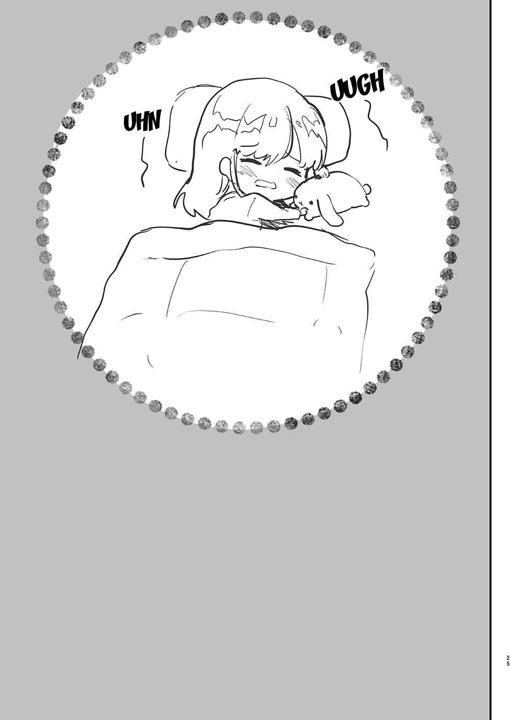 Page 26 Chapter 7.5 Lolicon to JS ga Futari de Otomari Shitara...