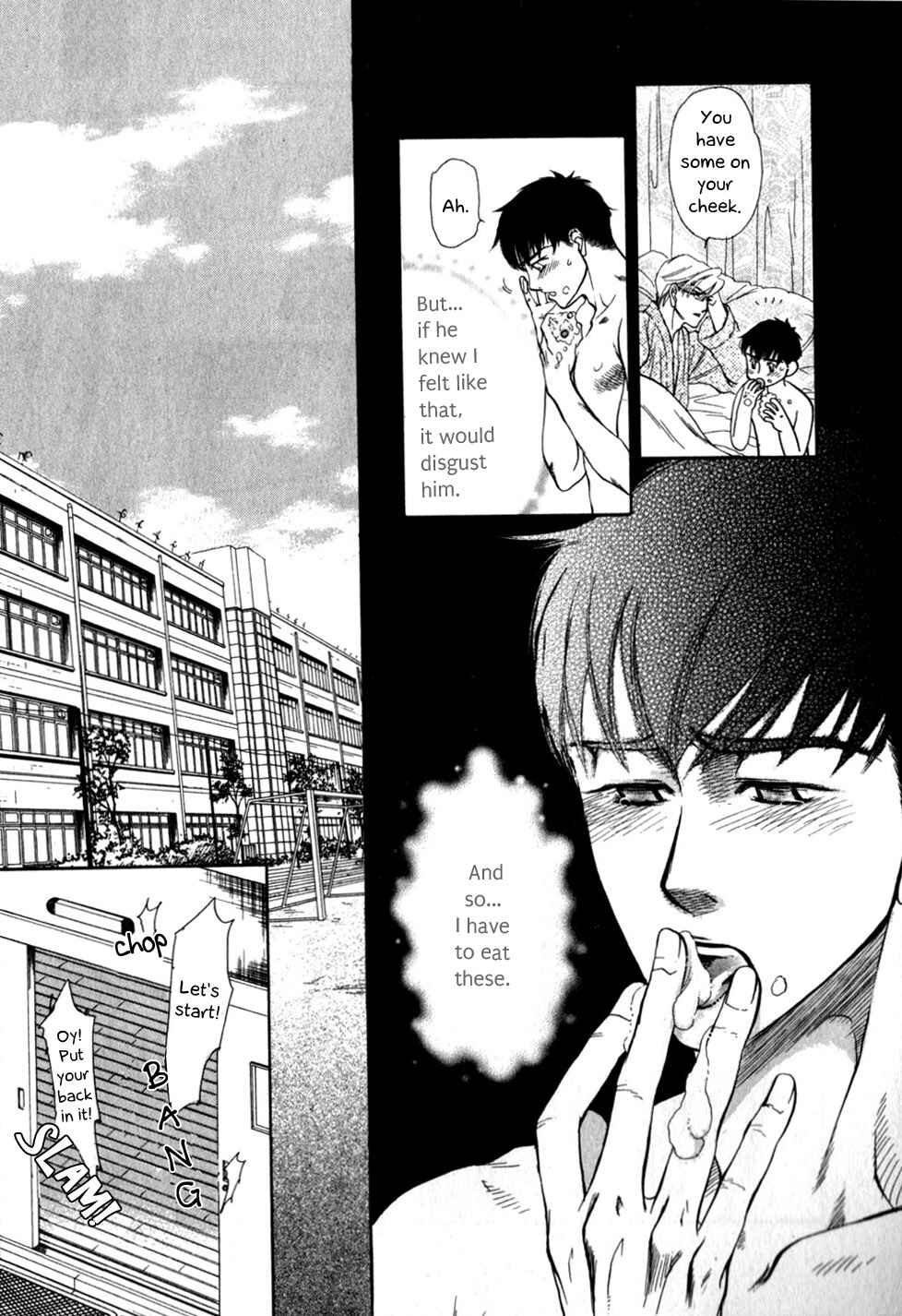 Page 10 Chapter 5 Hajishirazu na Yoru