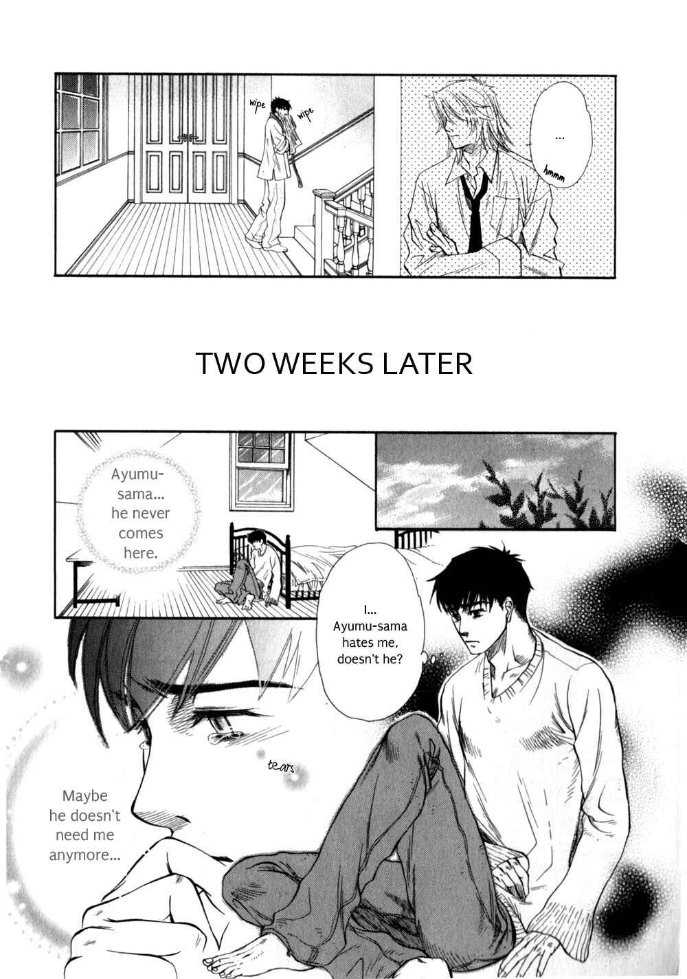 Page 16 Chapter 5 Hajishirazu na Yoru