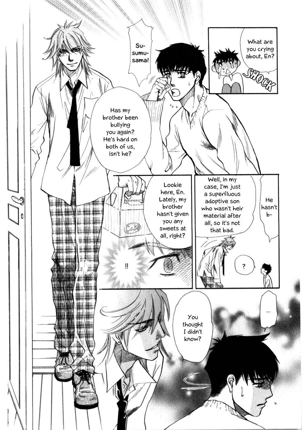 Page 17 Chapter 5 Hajishirazu na Yoru