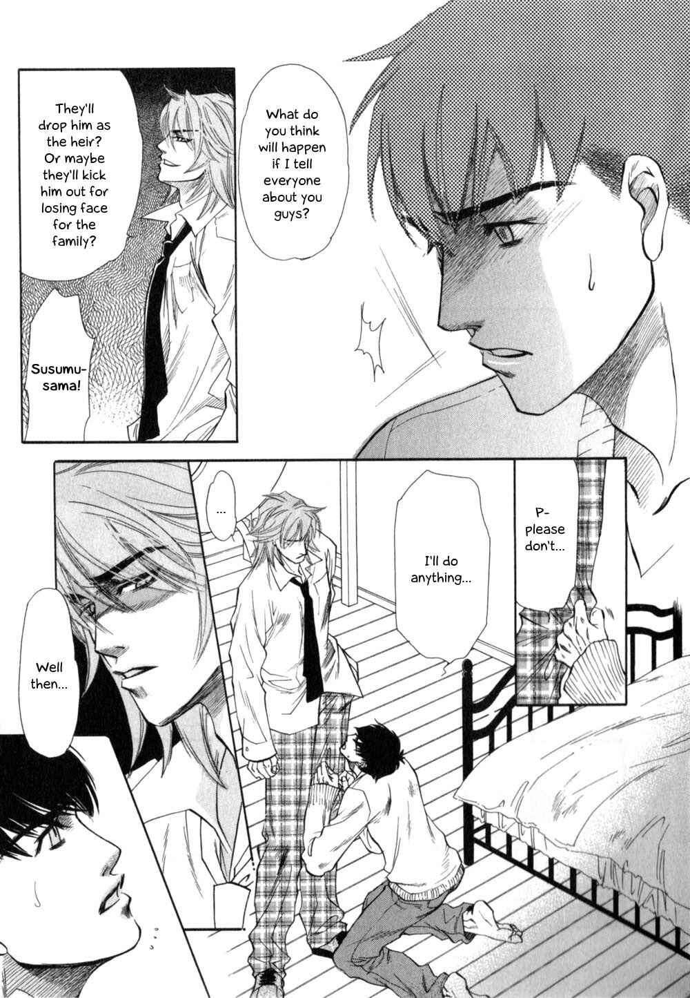 Page 18 Chapter 5 Hajishirazu na Yoru