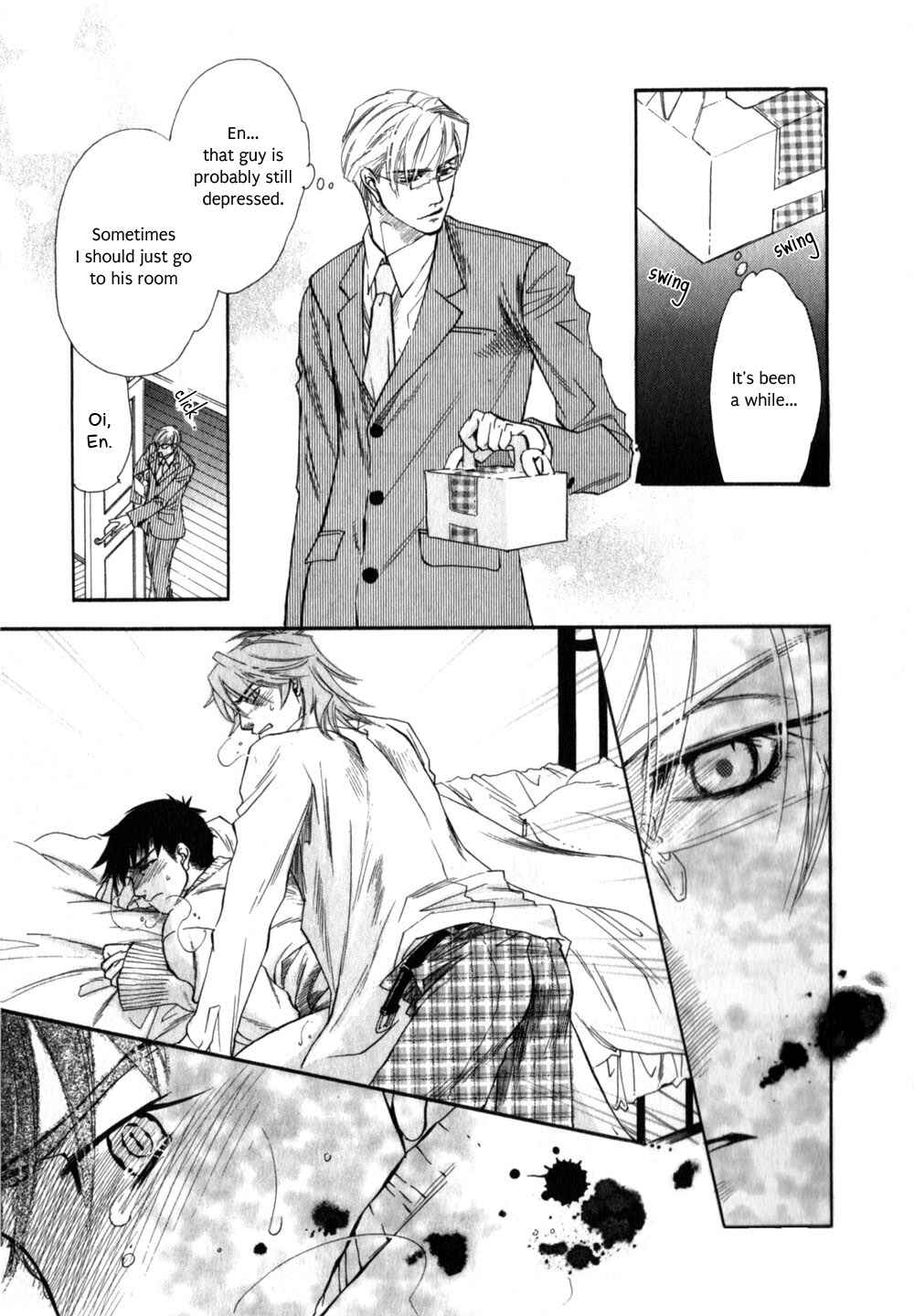 Page 20 Chapter 5 Hajishirazu na Yoru