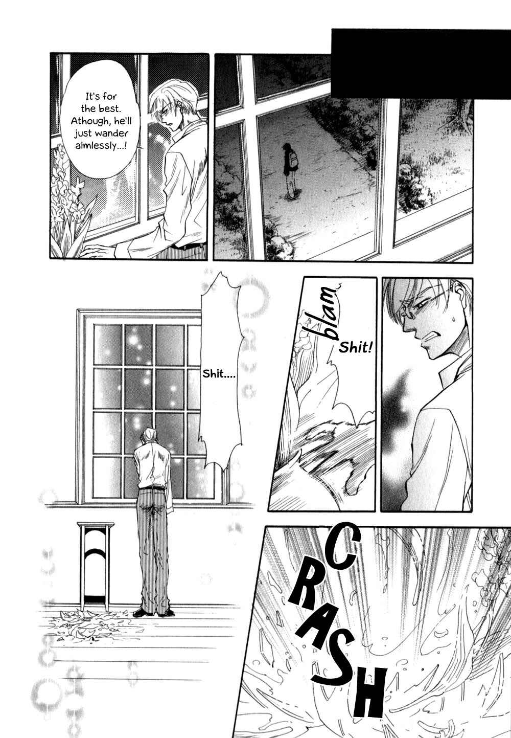 Page 23 Chapter 5 Hajishirazu na Yoru