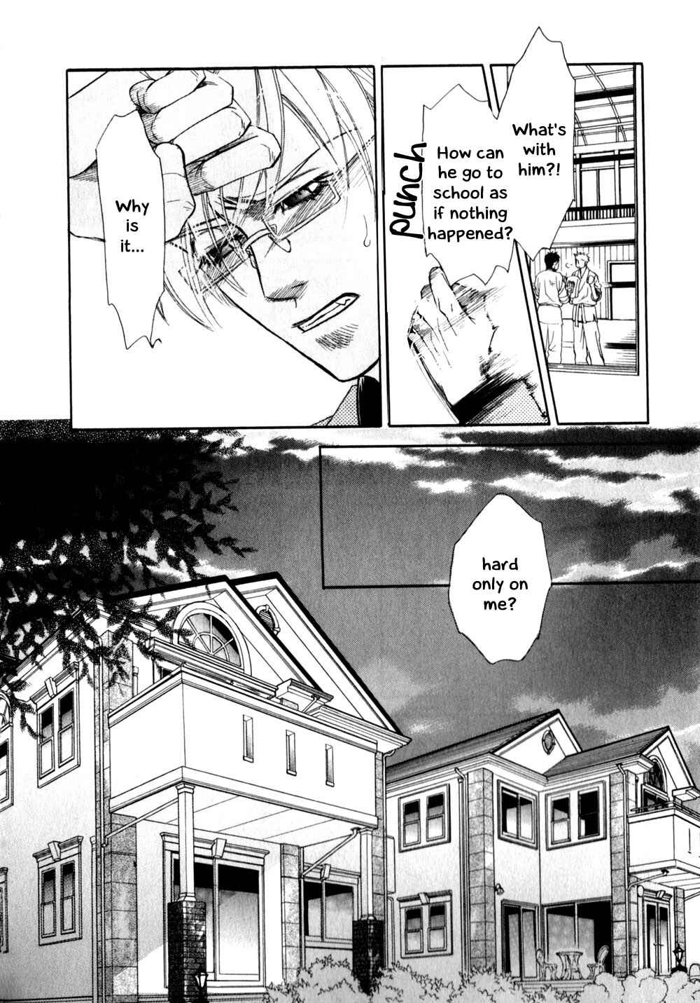 Page 25 Chapter 5 Hajishirazu na Yoru