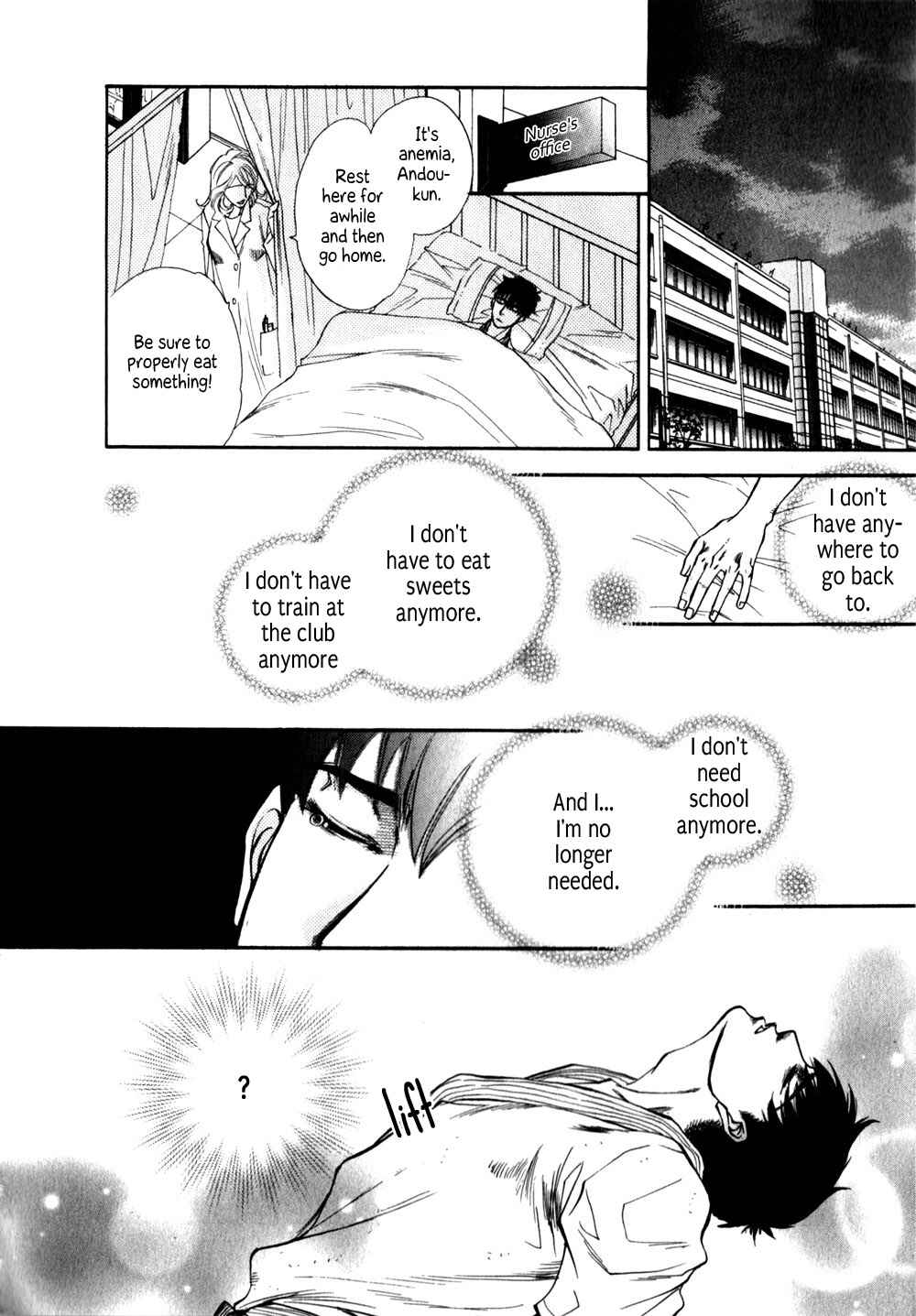 Page 29 Chapter 5 Hajishirazu na Yoru