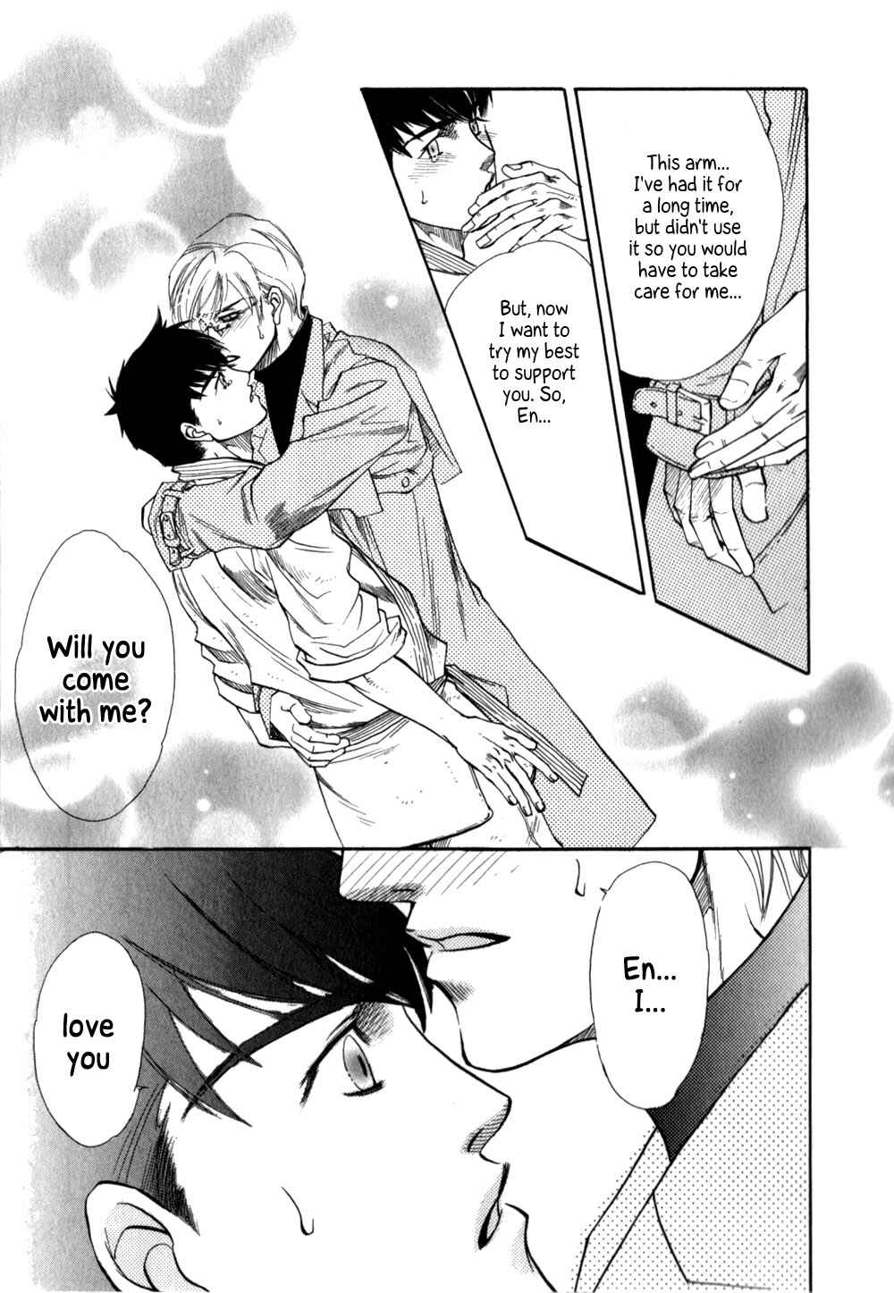 Page 32 Chapter 5 Hajishirazu na Yoru