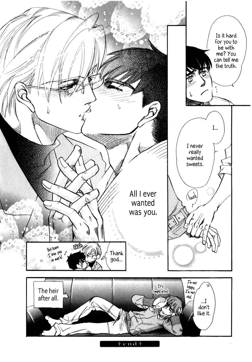 Page 33 Chapter 5 Hajishirazu na Yoru