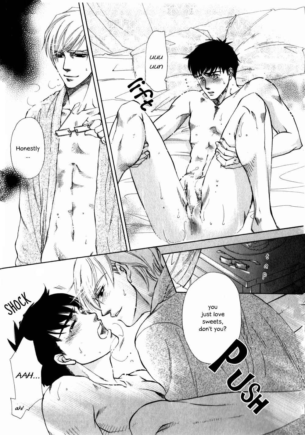 Page 4 Chapter 5 Hajishirazu na Yoru