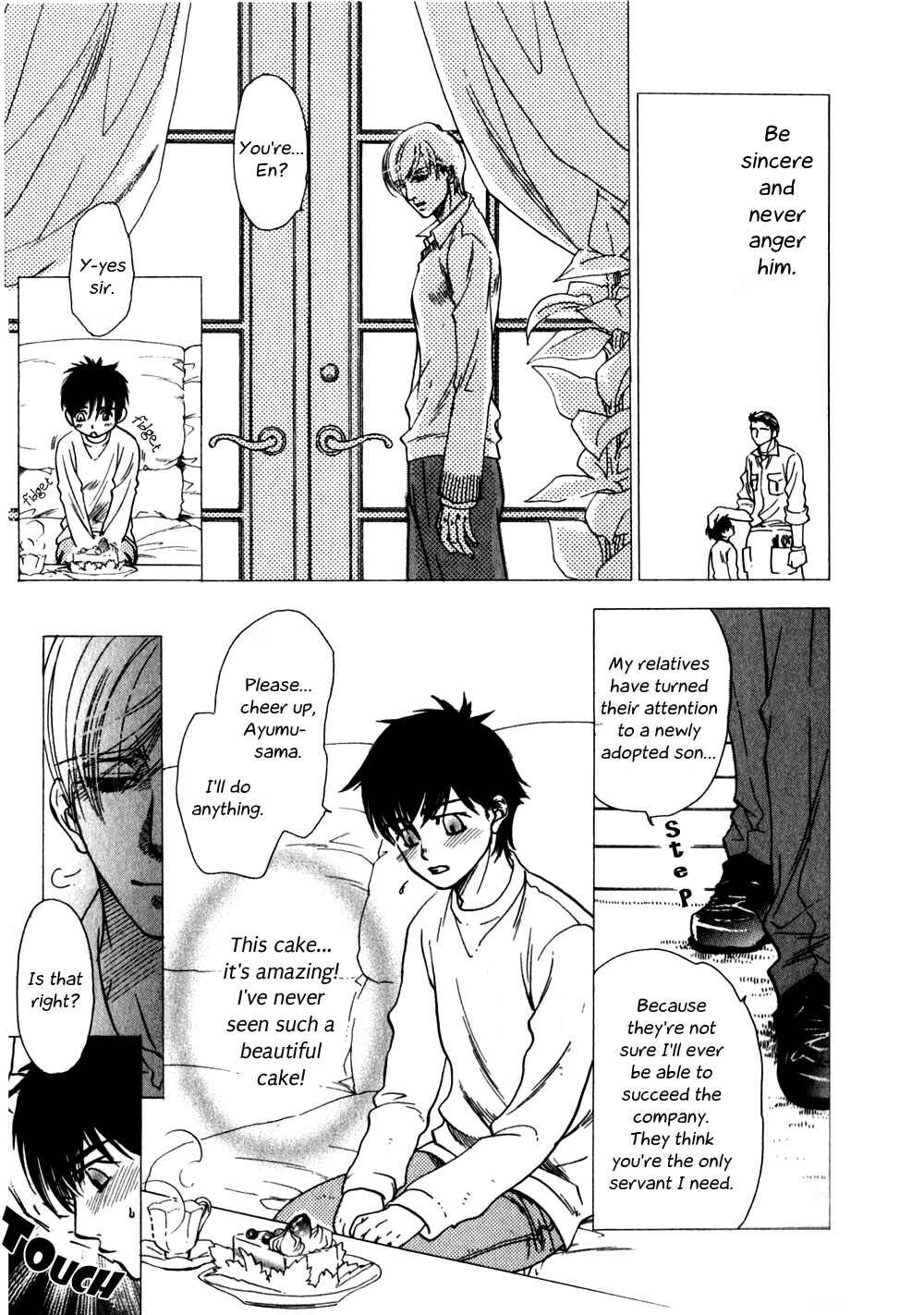 Page 6 Chapter 5 Hajishirazu na Yoru