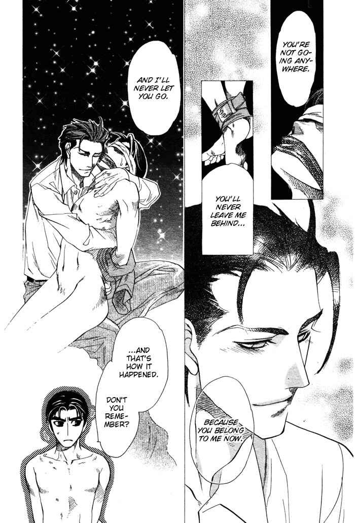 Page 20 Chapter 3 Hajishirazu na Yoru