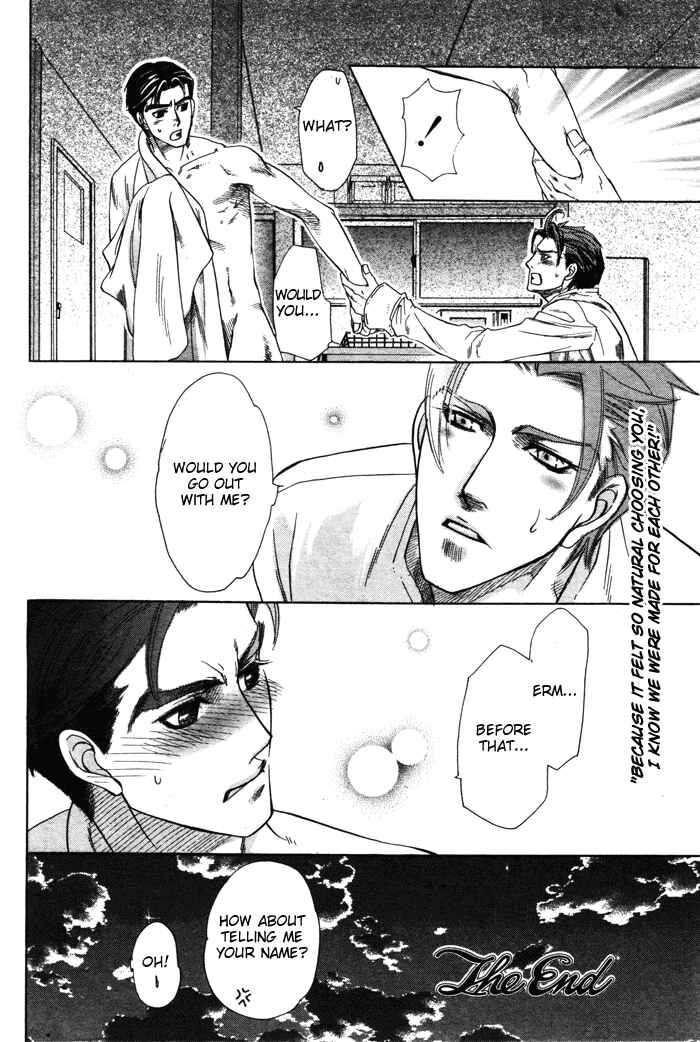 Page 36 Chapter 3 Hajishirazu na Yoru