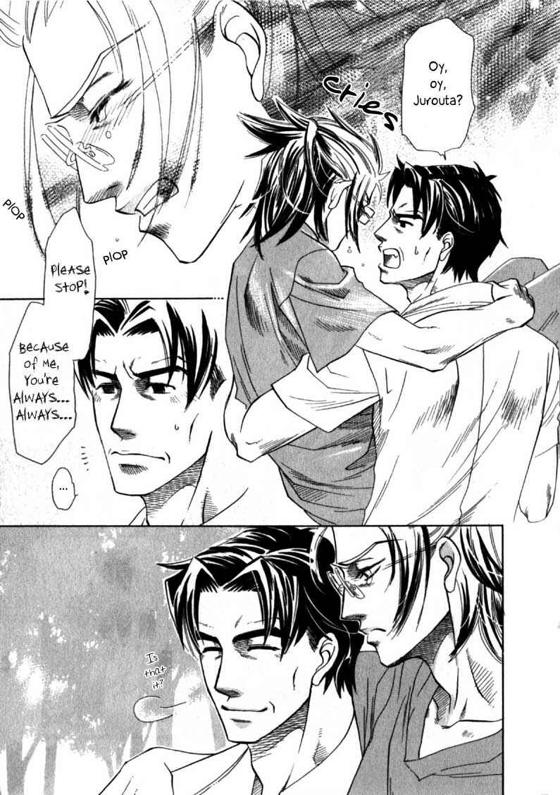 Page 28 Chapter 2 Hajishirazu na Yoru