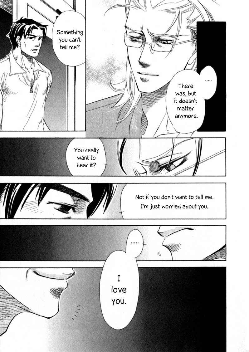Page 32 Chapter 2 Hajishirazu na Yoru