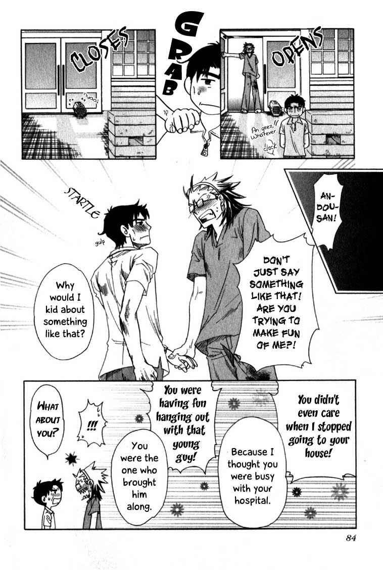 Page 35 Chapter 2 Hajishirazu na Yoru