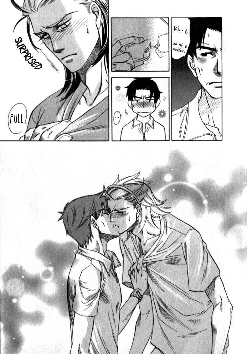 Page 38 Chapter 2 Hajishirazu na Yoru