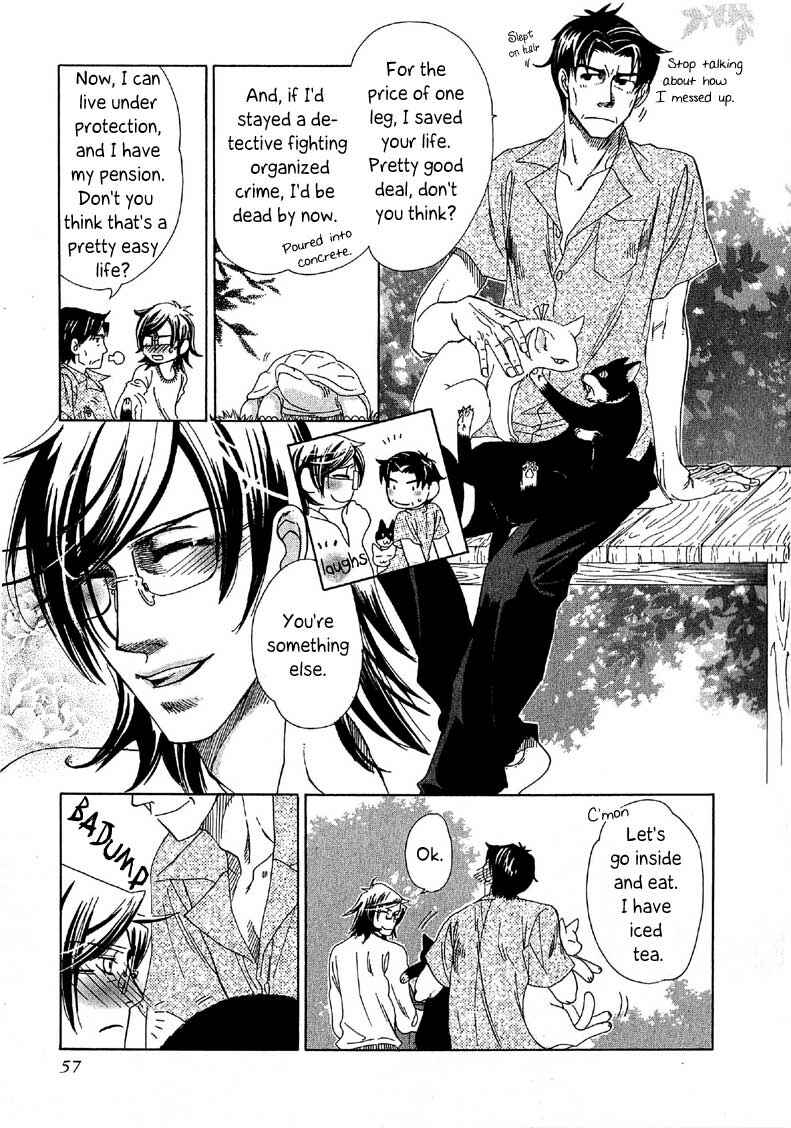 Page 8 Chapter 2 Hajishirazu na Yoru