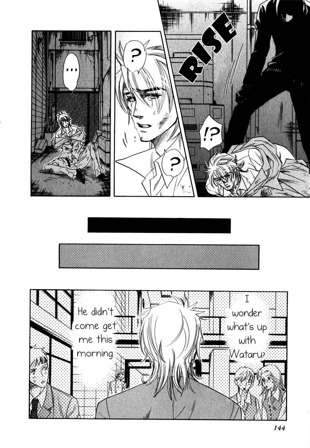 Page 14 Chapter 4 Hajishirazu na Yoru
