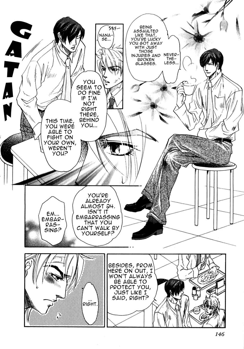 Page 16 Chapter 4 Hajishirazu na Yoru