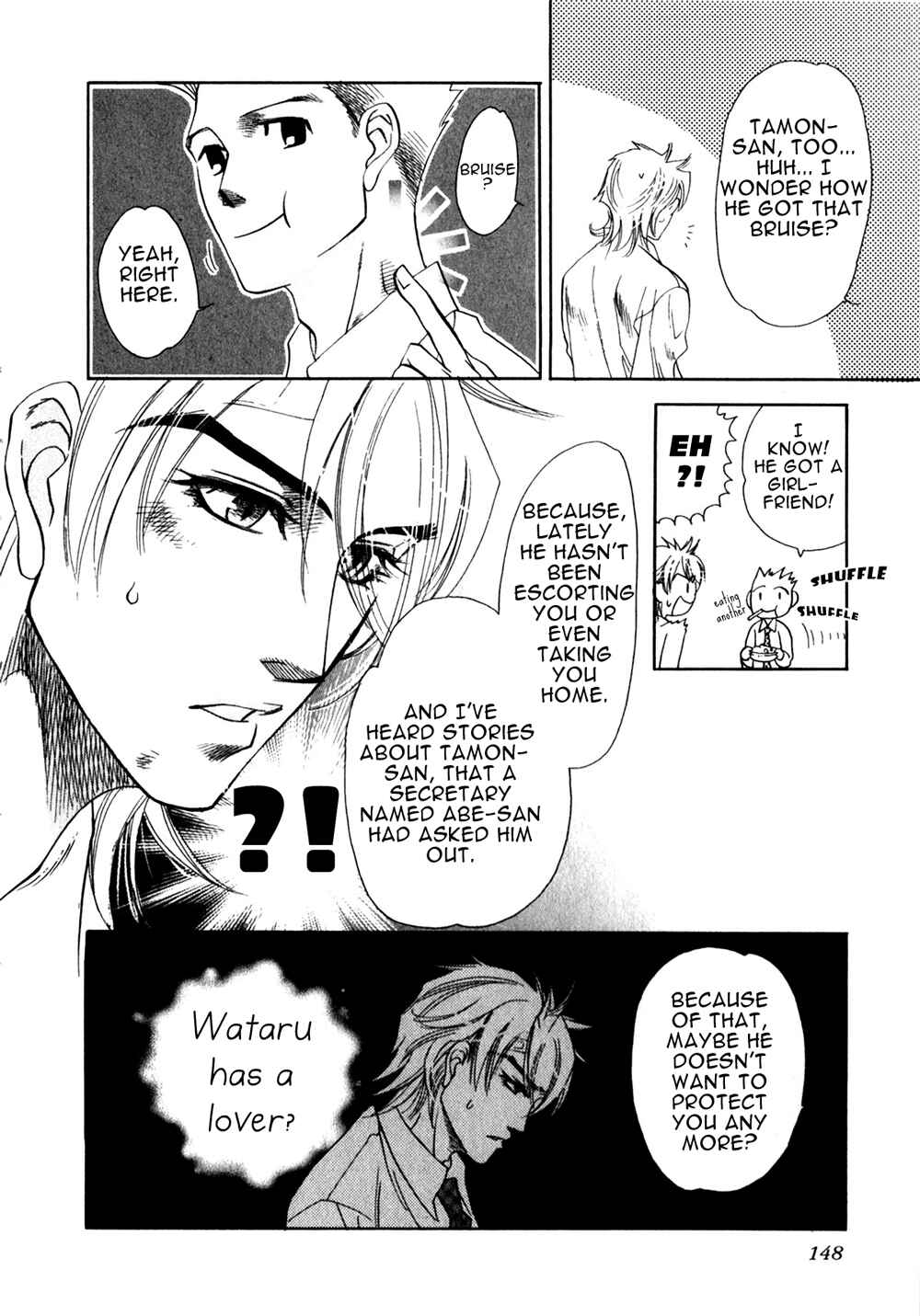 Page 18 Chapter 4 Hajishirazu na Yoru