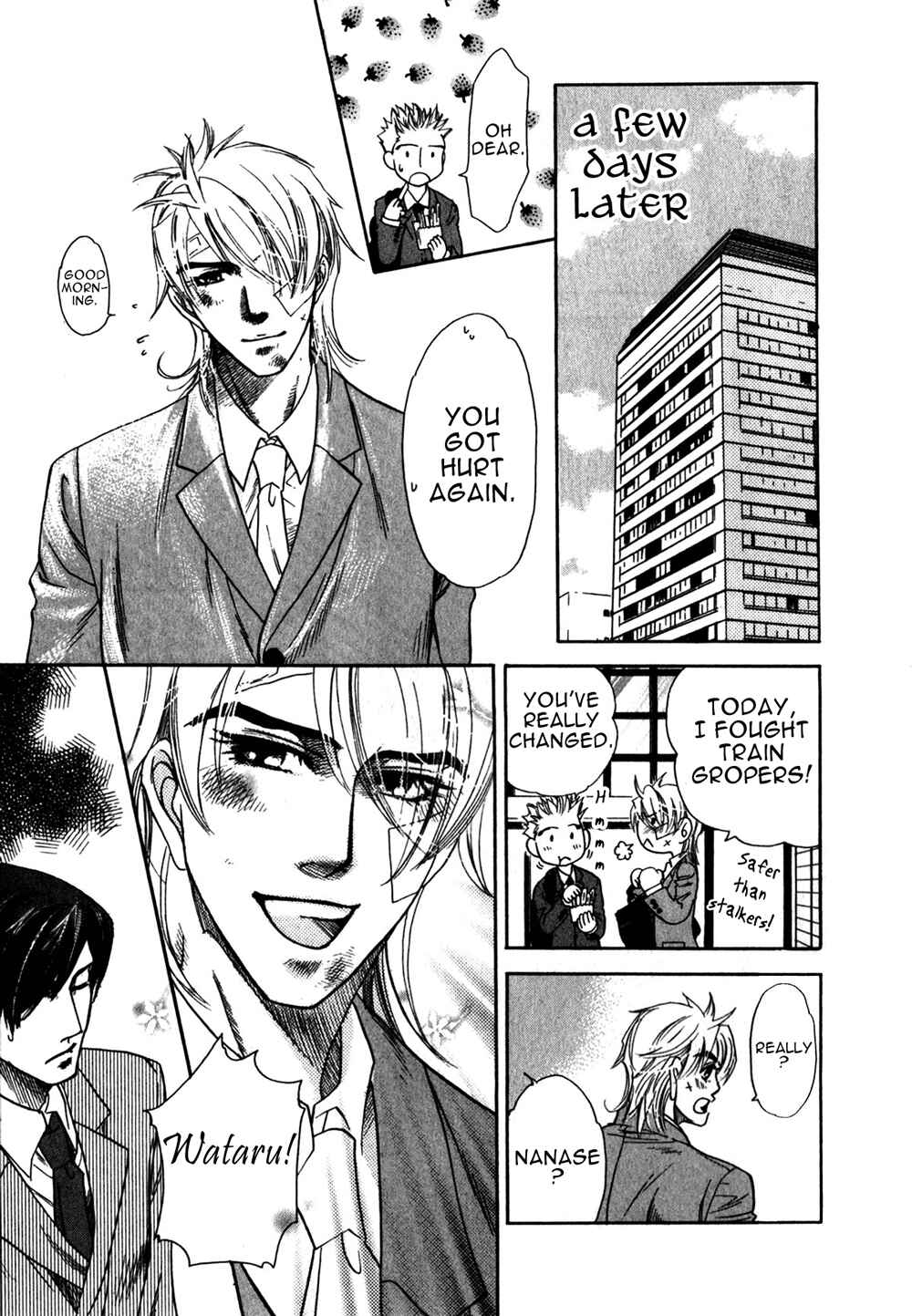Page 19 Chapter 4 Hajishirazu na Yoru