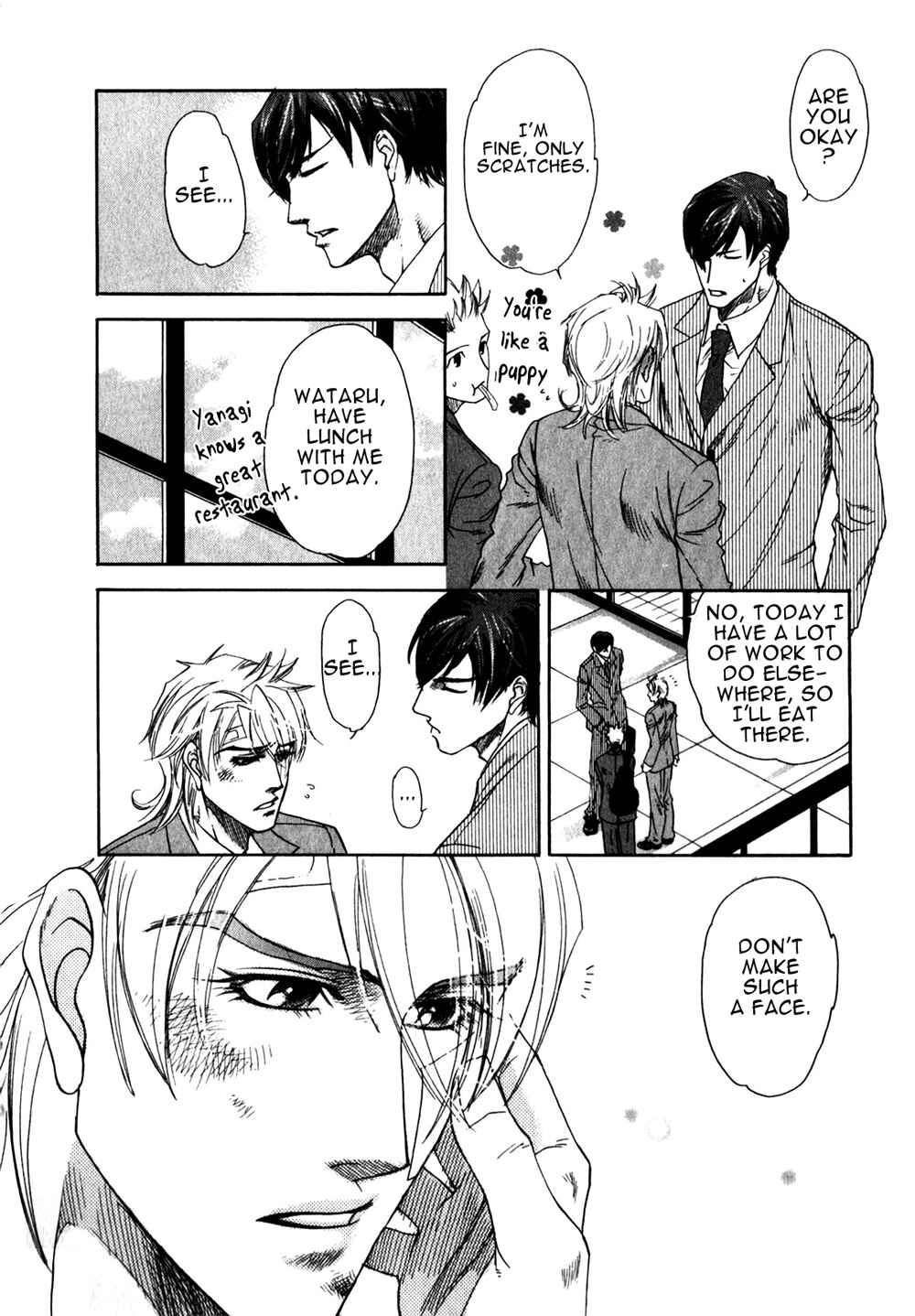 Page 20 Chapter 4 Hajishirazu na Yoru