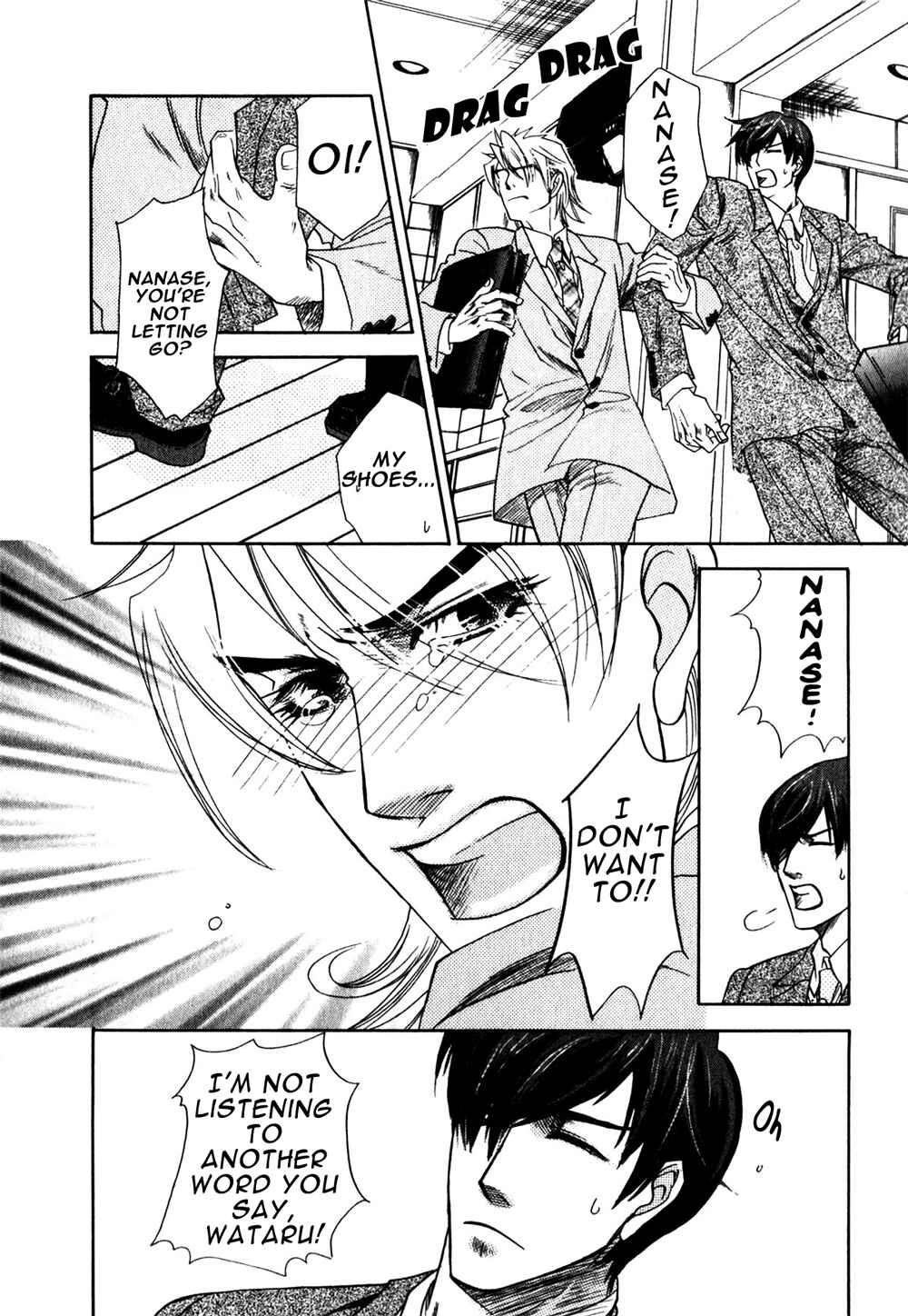 Page 26 Chapter 4 Hajishirazu na Yoru