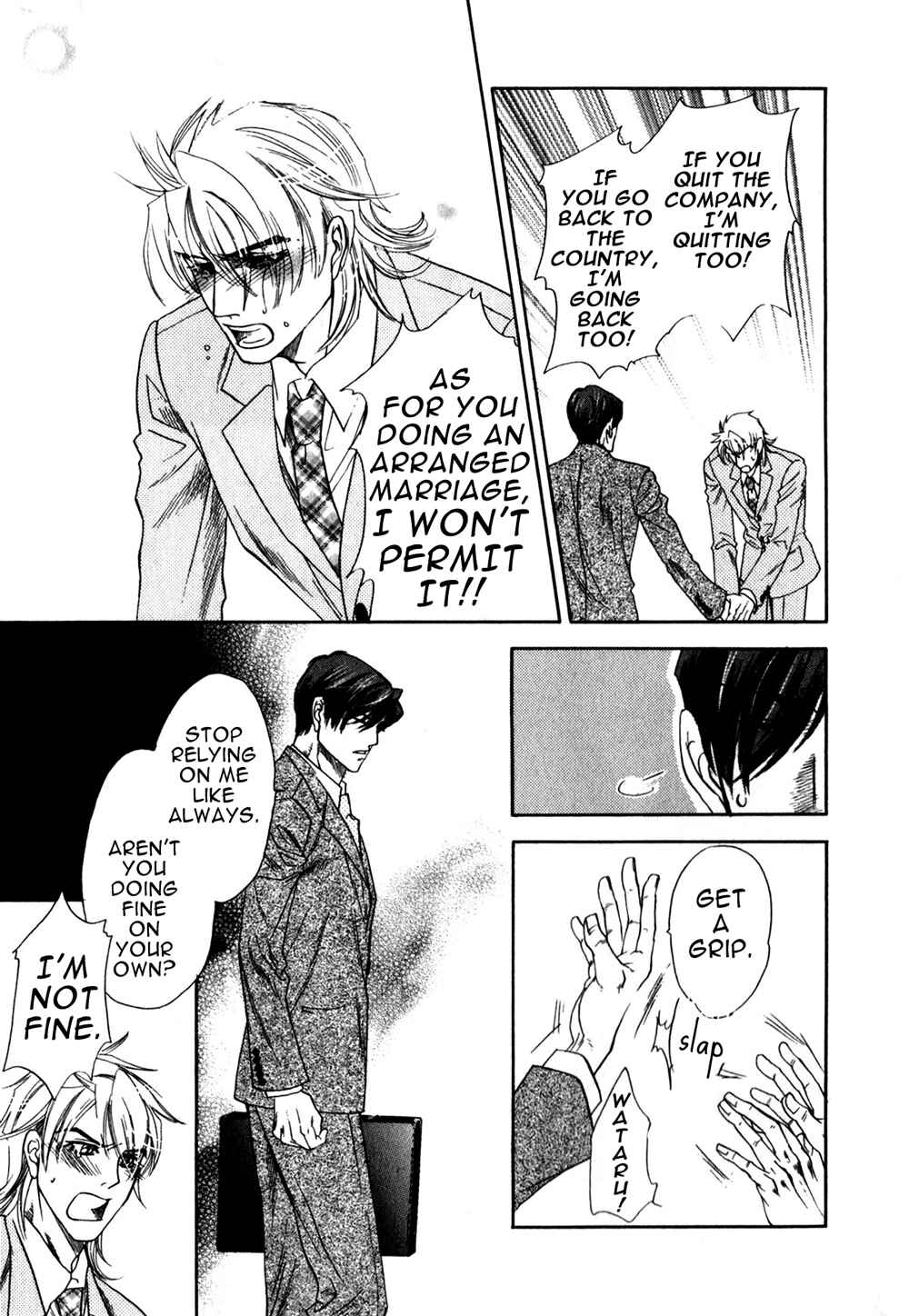 Page 27 Chapter 4 Hajishirazu na Yoru