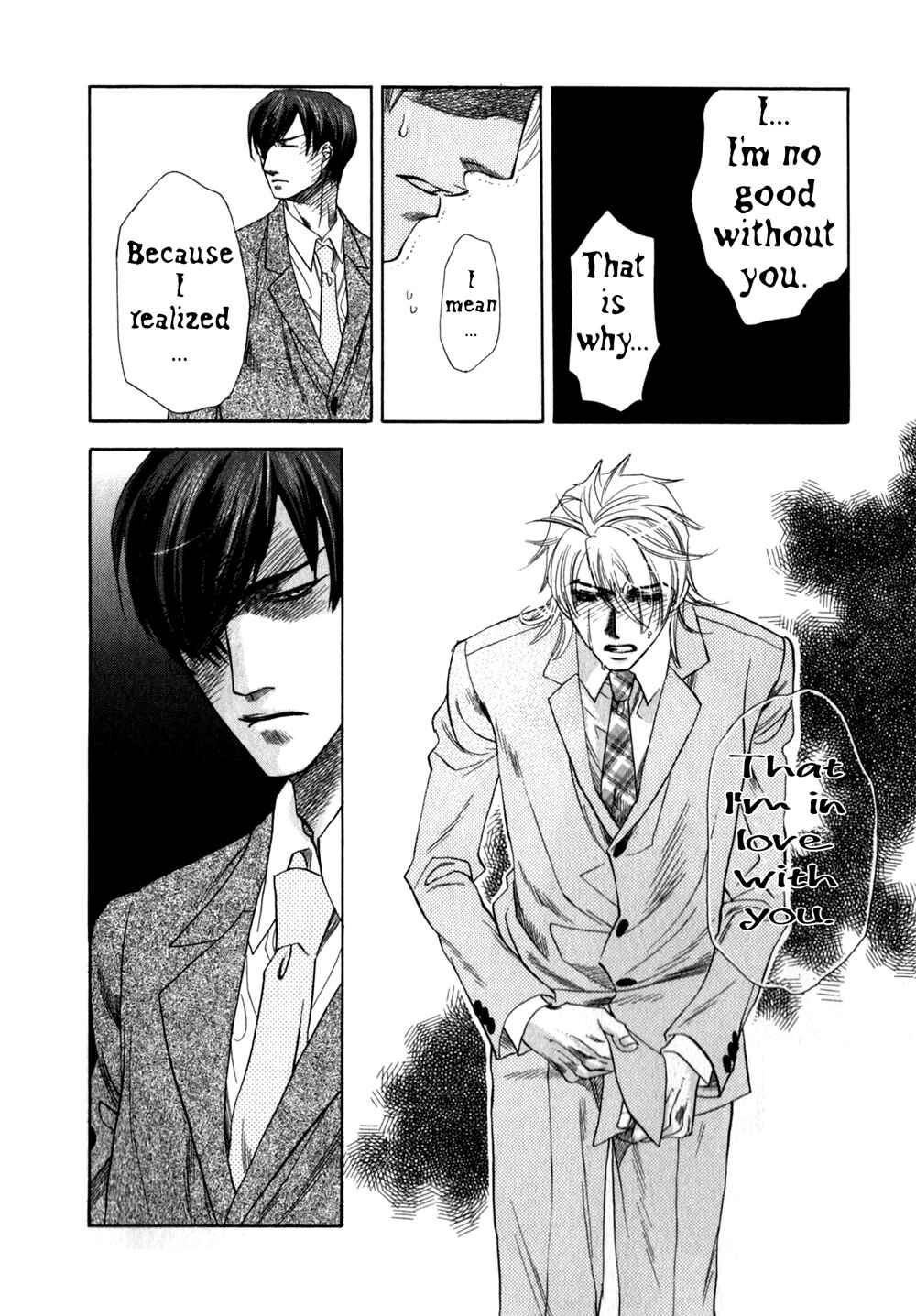 Page 28 Chapter 4 Hajishirazu na Yoru