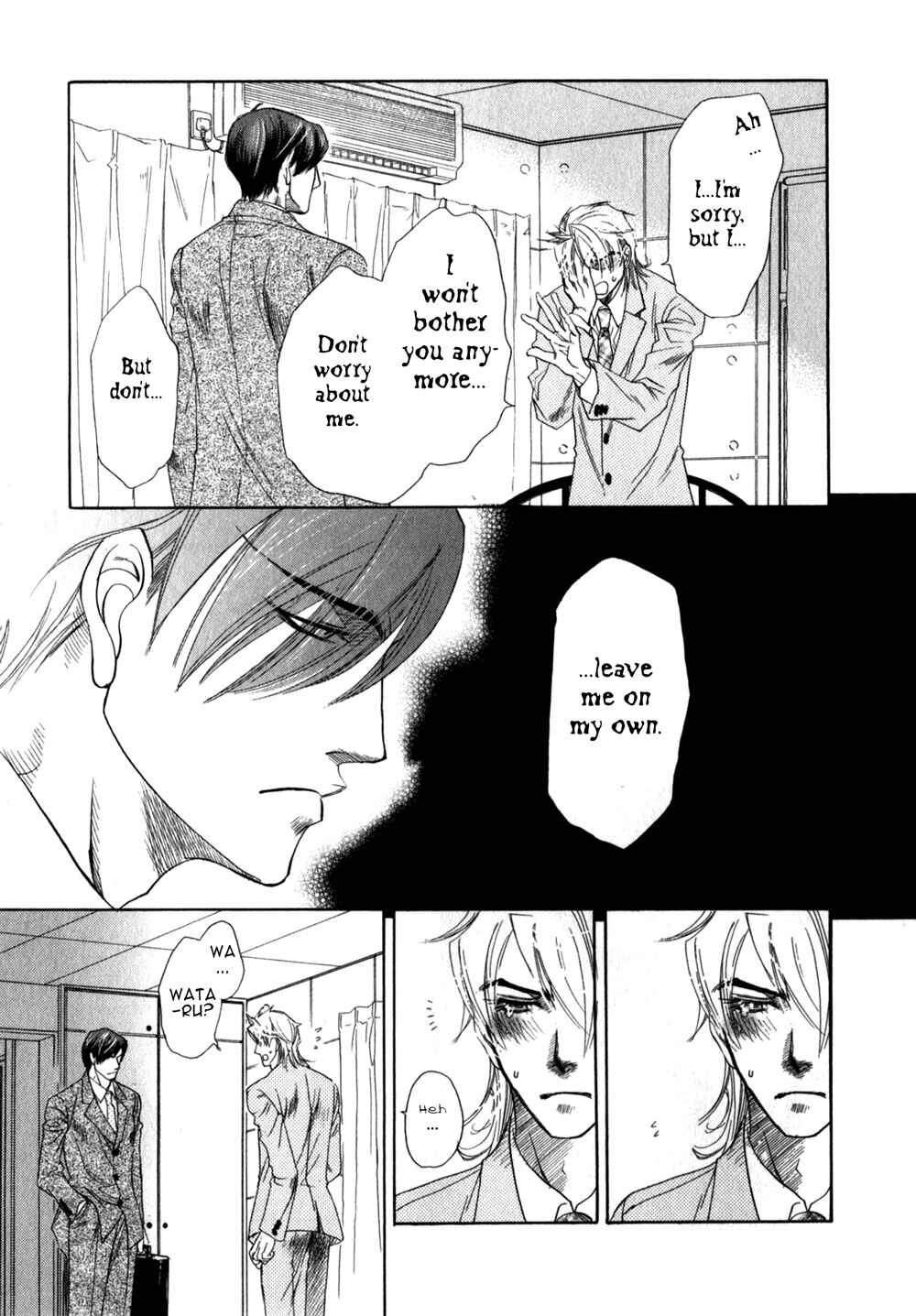 Page 29 Chapter 4 Hajishirazu na Yoru