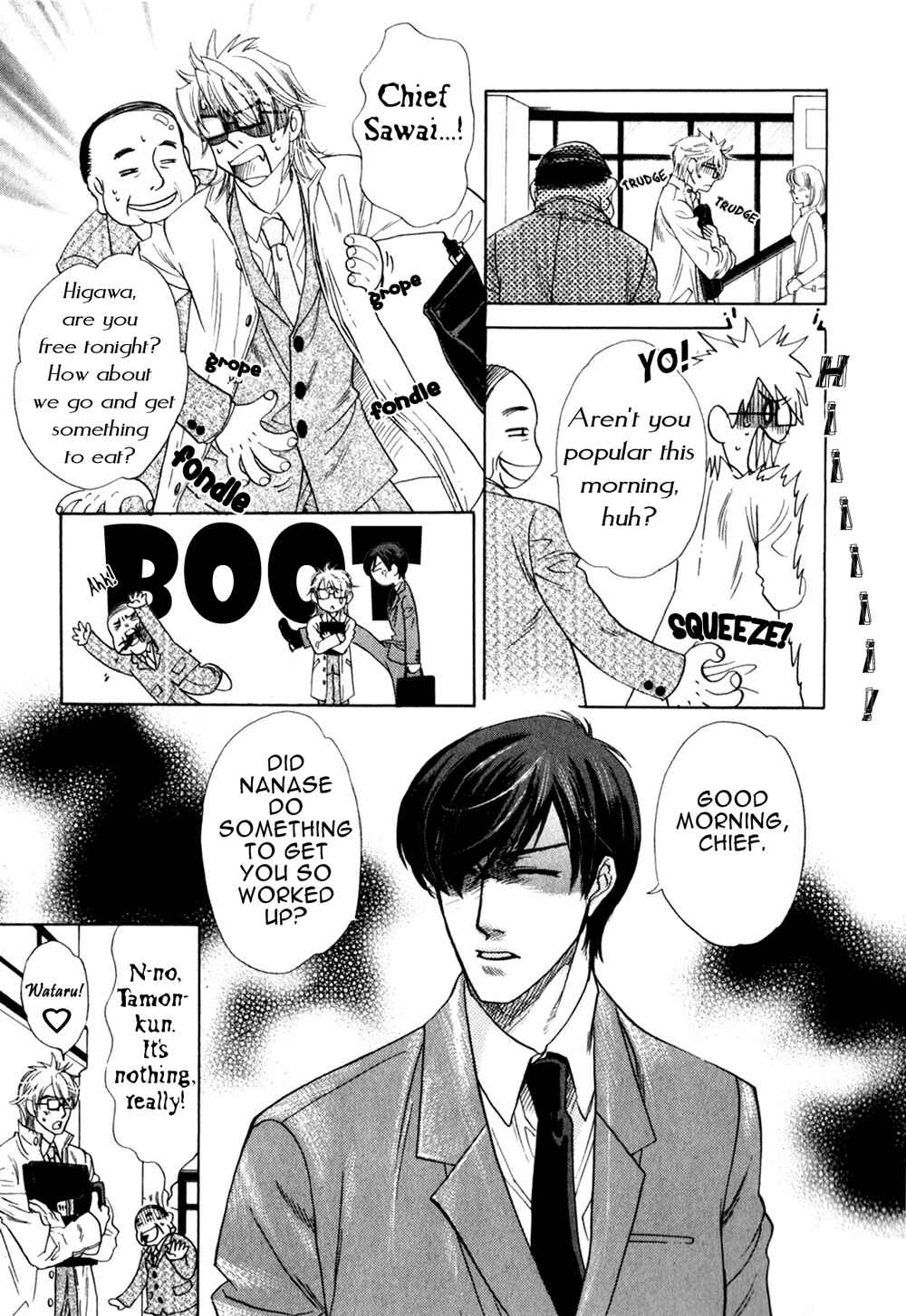 Page 3 Chapter 4 Hajishirazu na Yoru