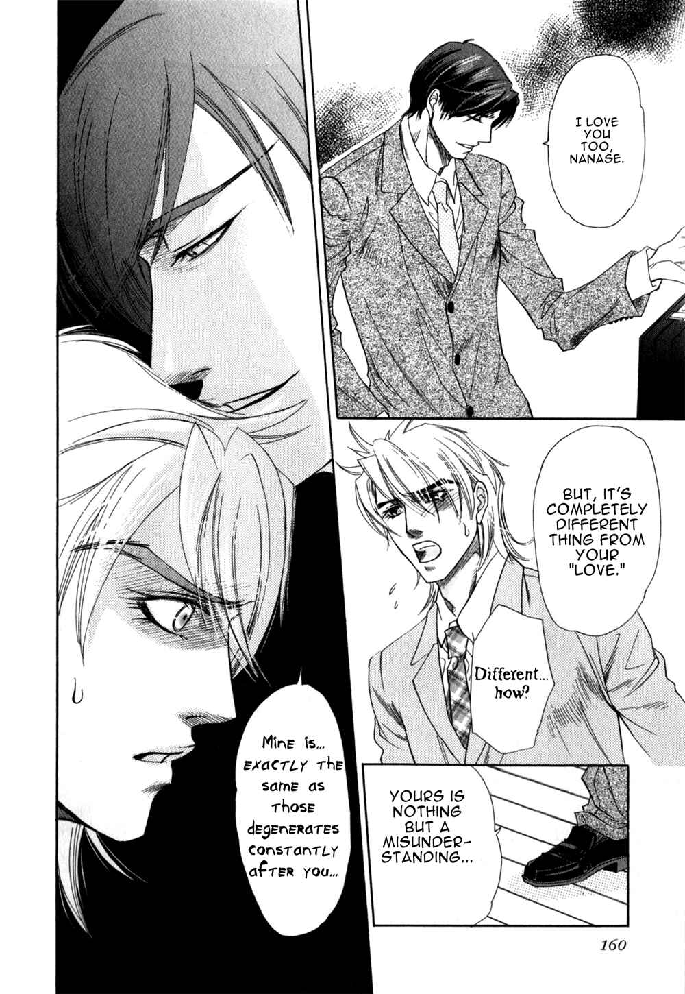 Page 30 Chapter 4 Hajishirazu na Yoru