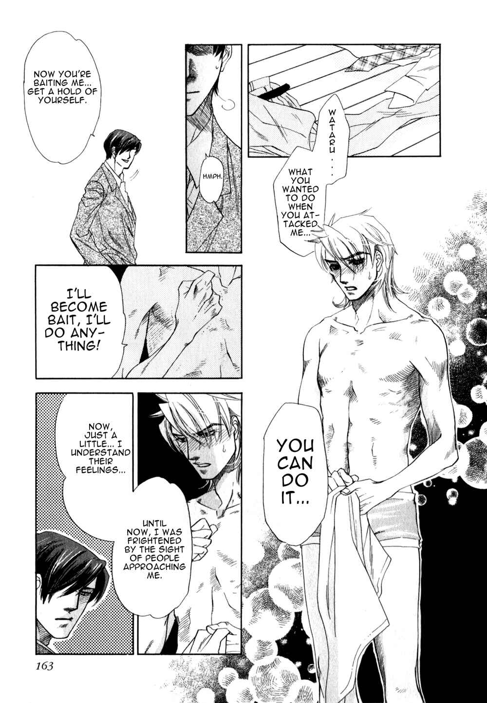 Page 33 Chapter 4 Hajishirazu na Yoru