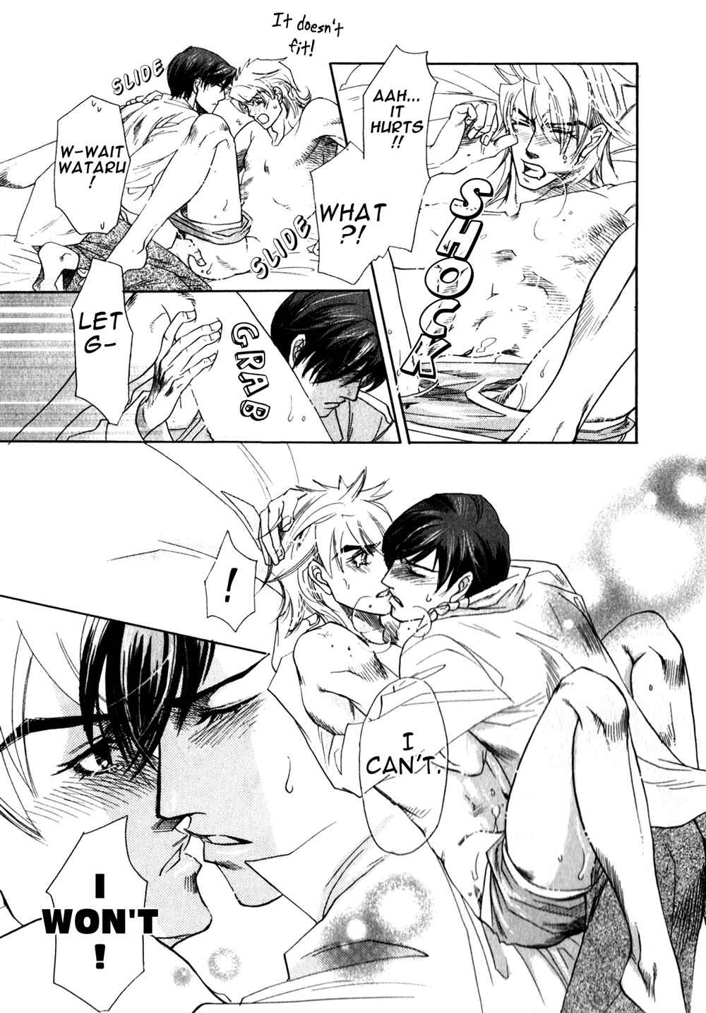 Page 37 Chapter 4 Hajishirazu na Yoru