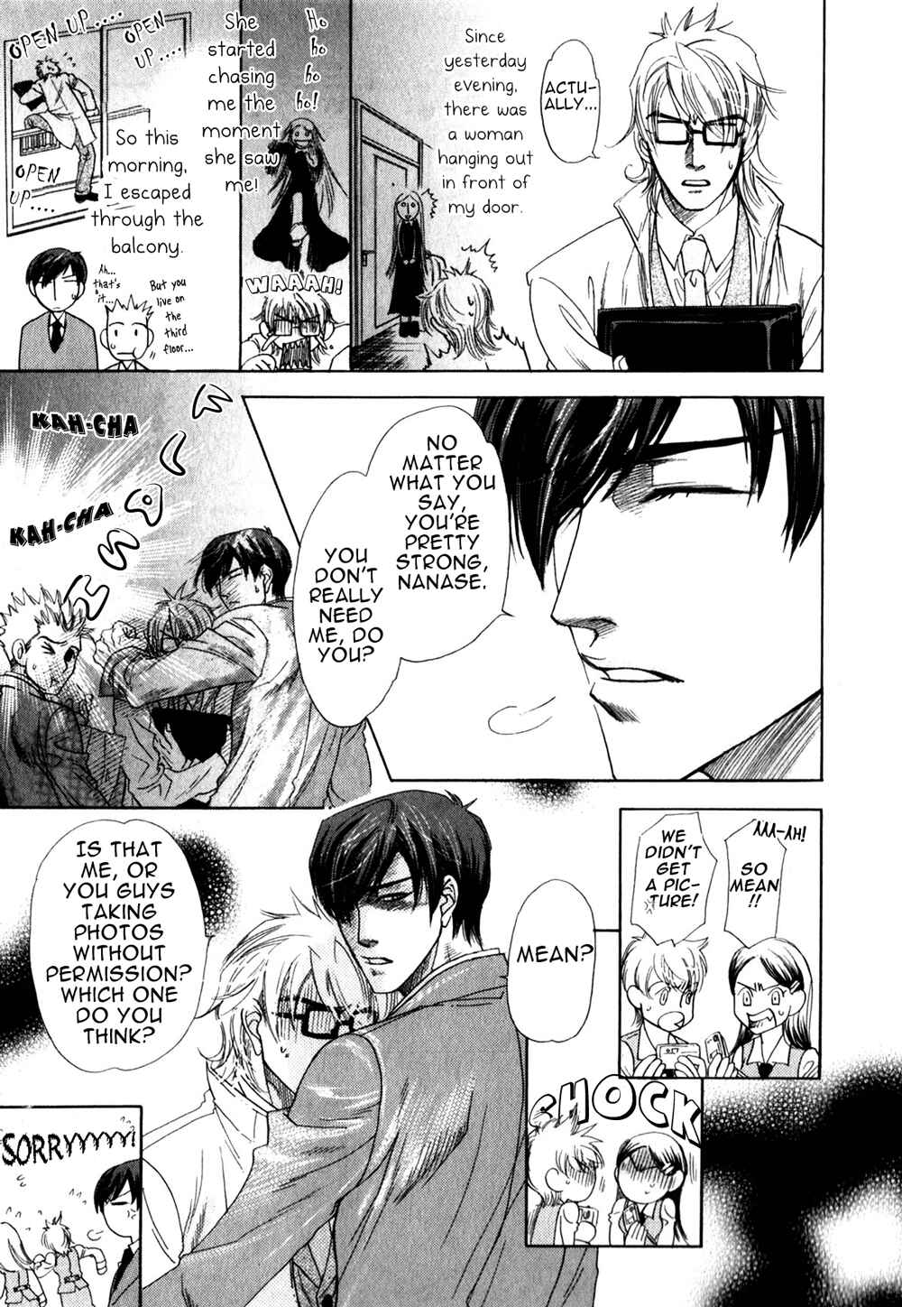 Page 5 Chapter 4 Hajishirazu na Yoru