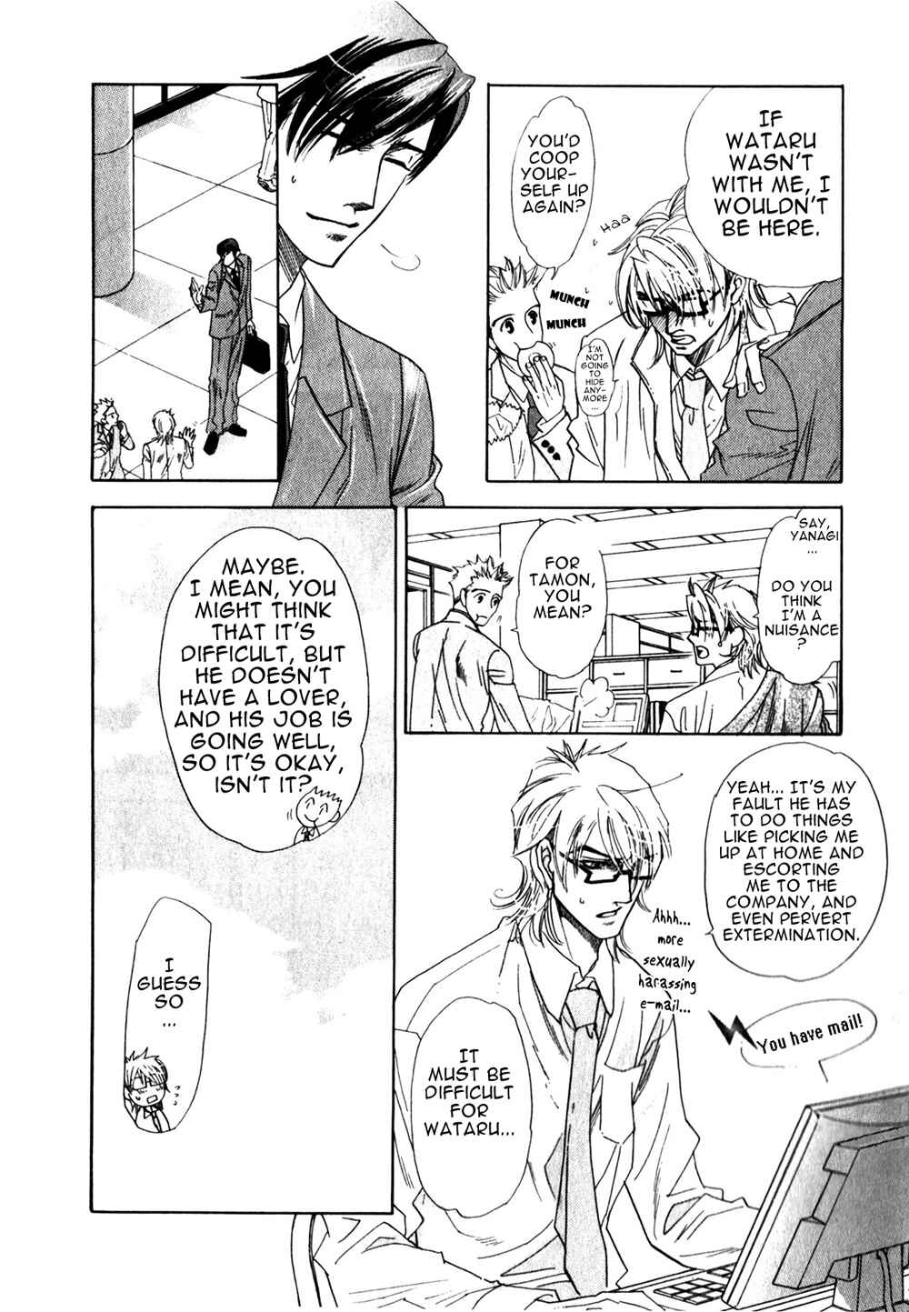 Page 6 Chapter 4 Hajishirazu na Yoru