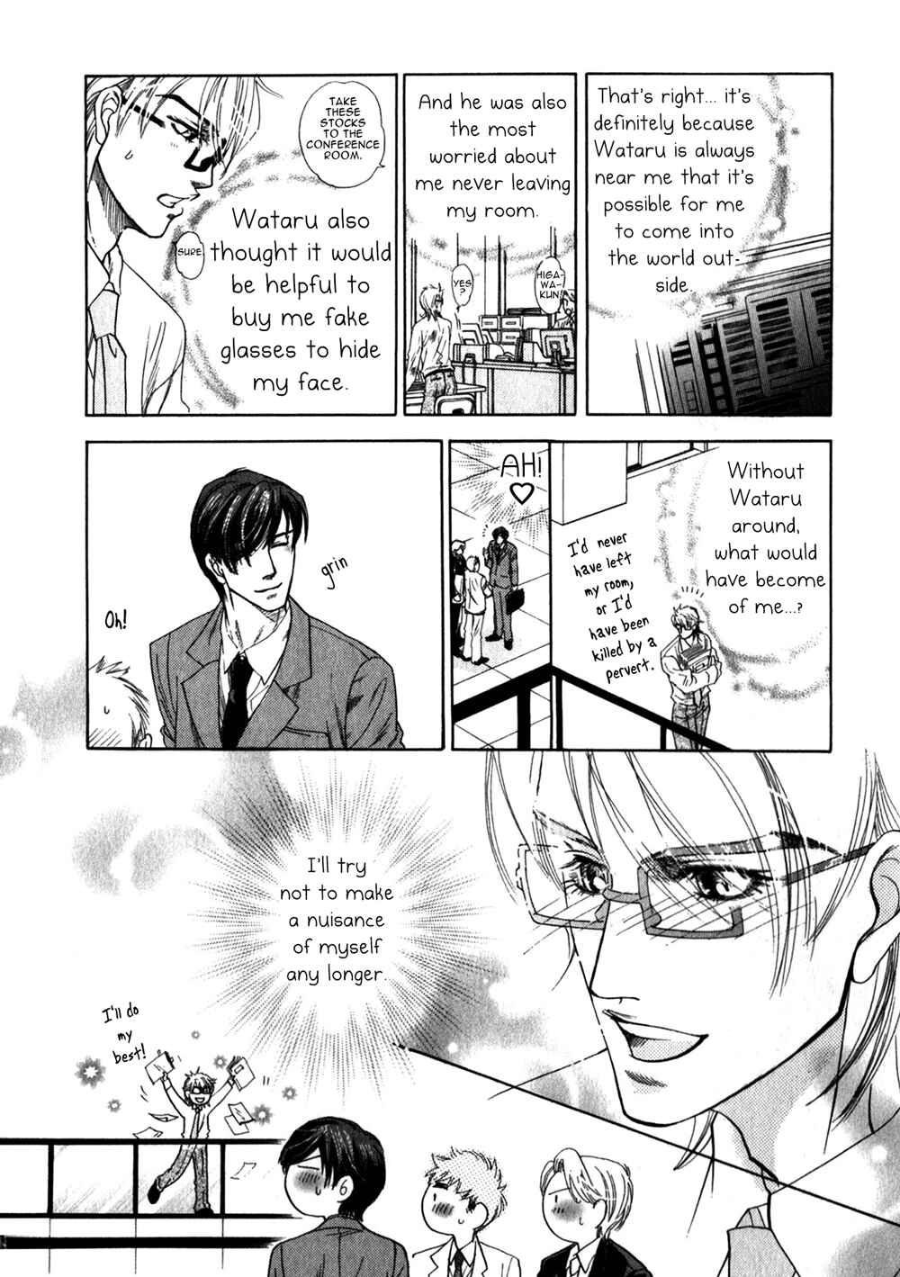 Page 8 Chapter 4 Hajishirazu na Yoru