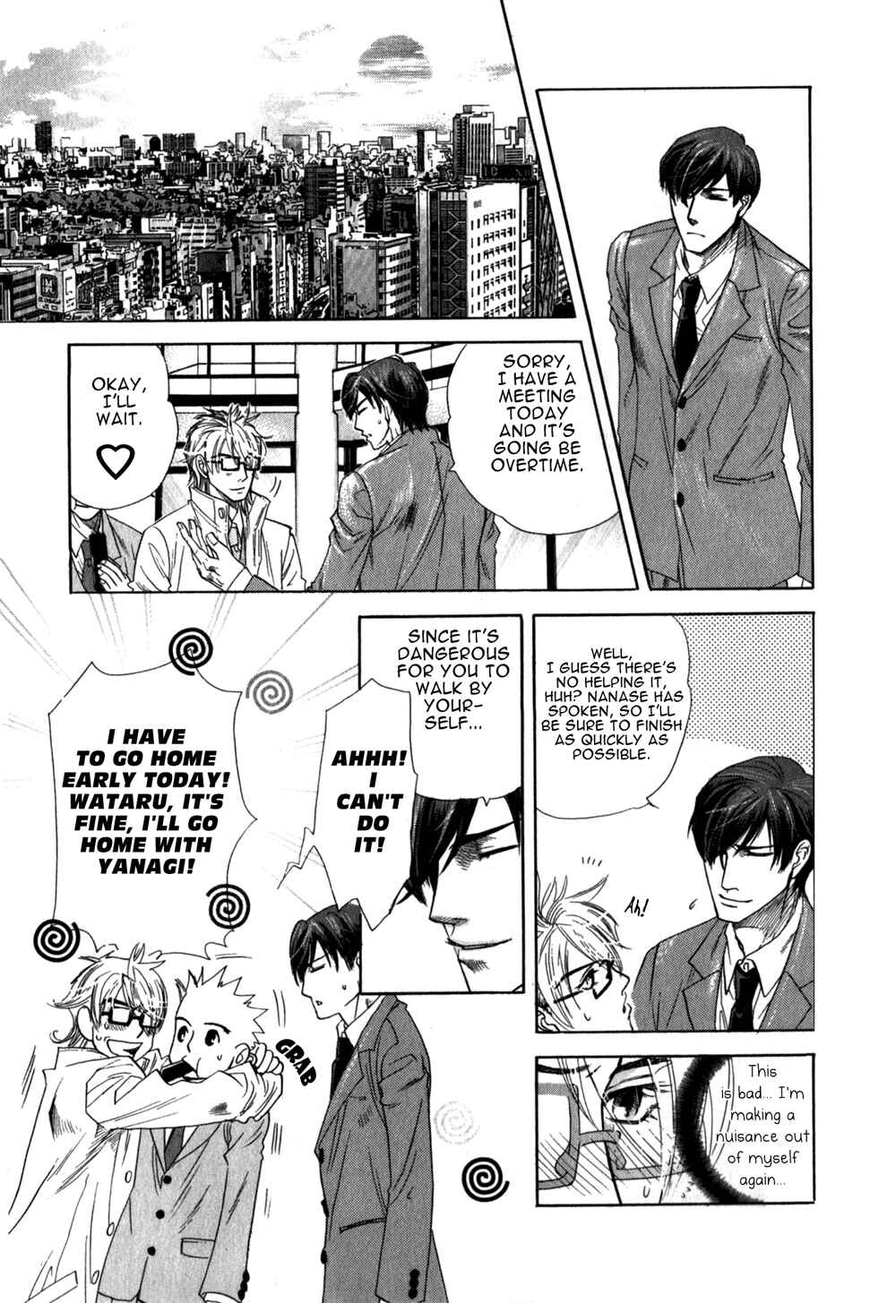 Page 9 Chapter 4 Hajishirazu na Yoru