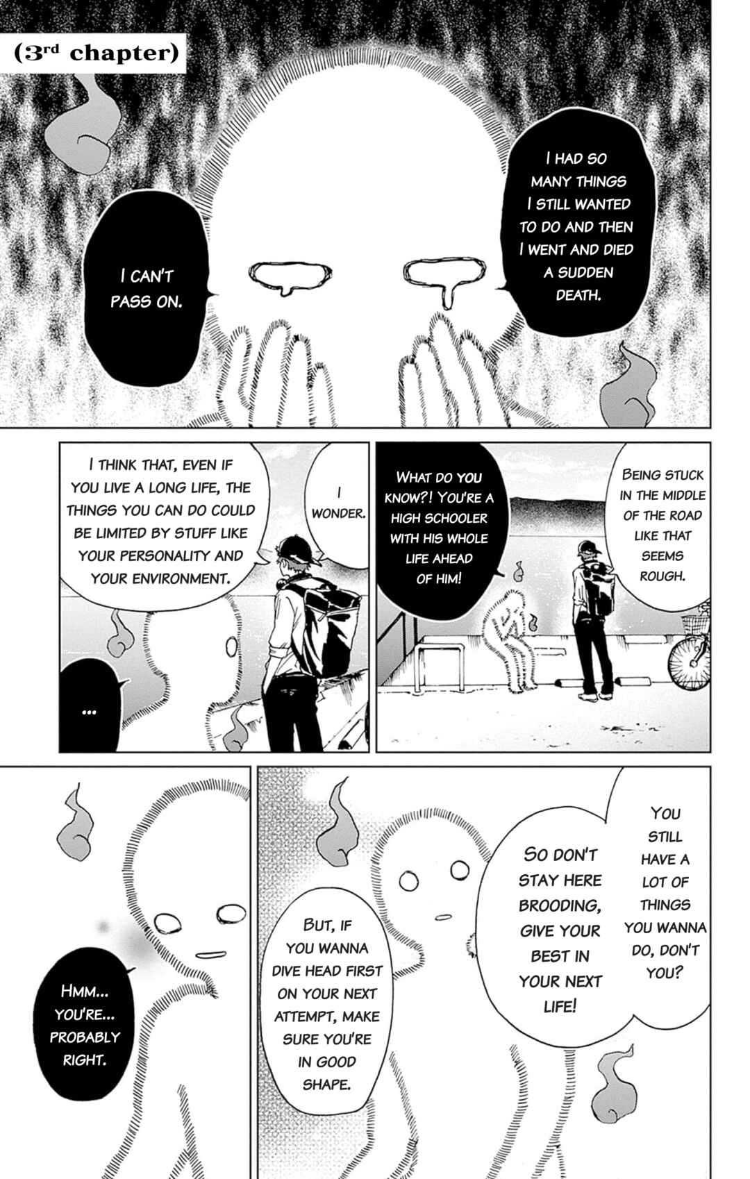 Page 1 Chapter 3 Phantom Busters