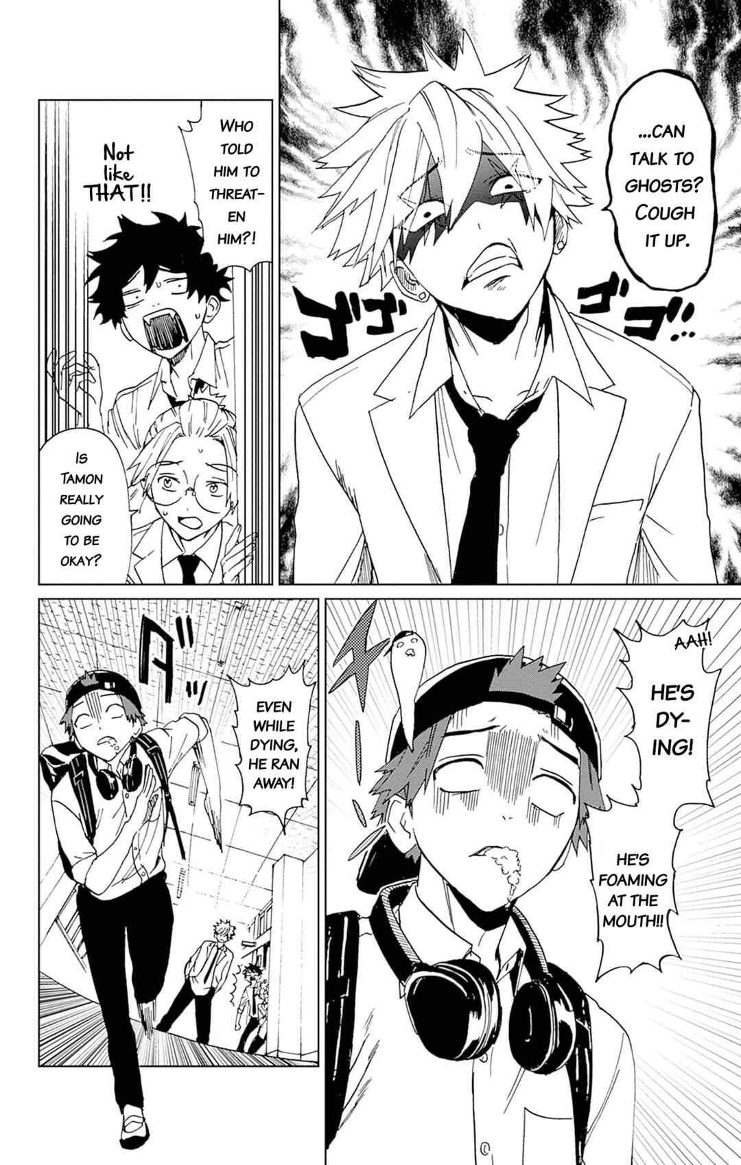 Page 14 Chapter 3 Phantom Busters
