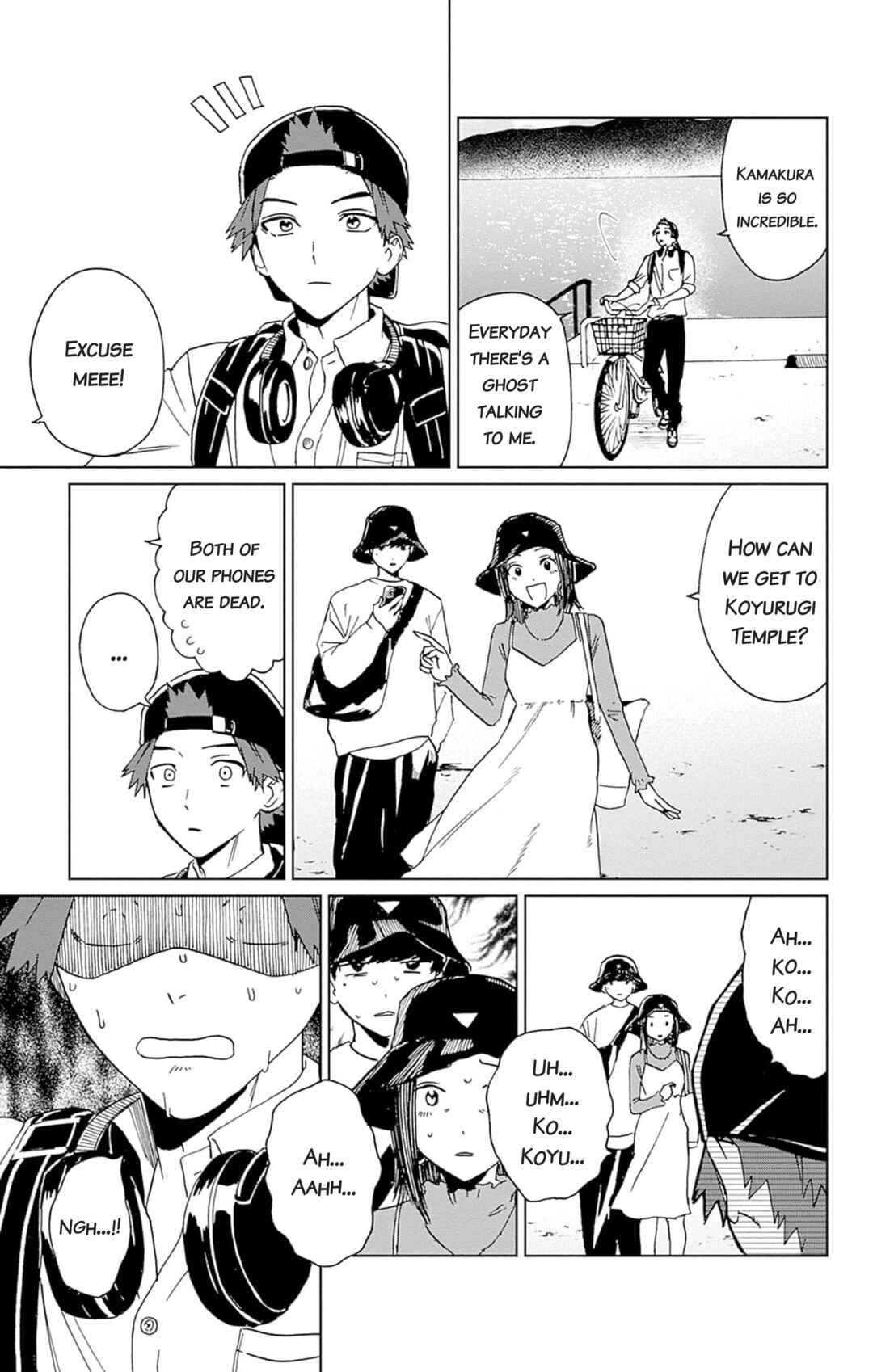 Page 3 Chapter 3 Phantom Busters