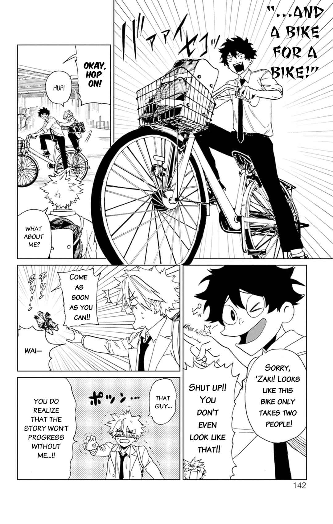Page 32 Chapter 3 Phantom Busters