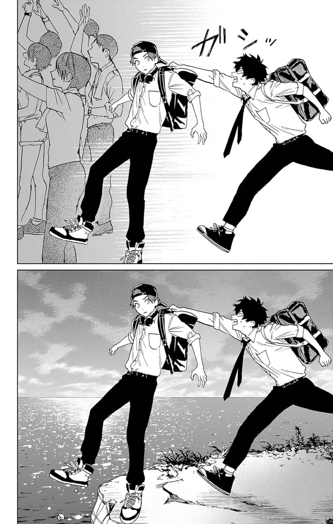 Page 38 Chapter 3 Phantom Busters