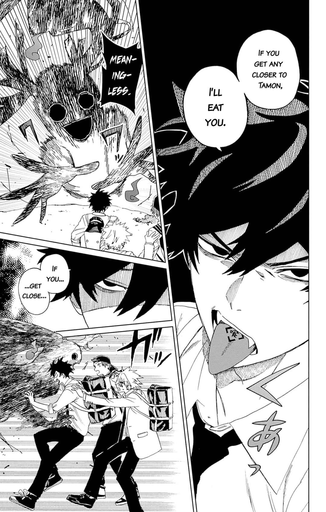 Page 47 Chapter 3 Phantom Busters