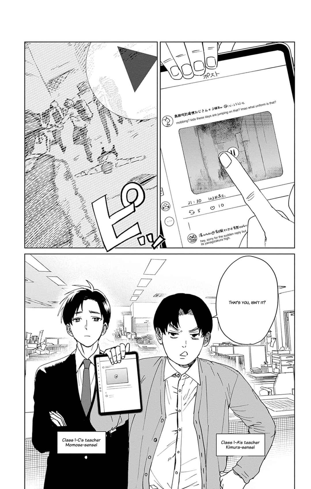Page 35 Chapter 6 Phantom Busters